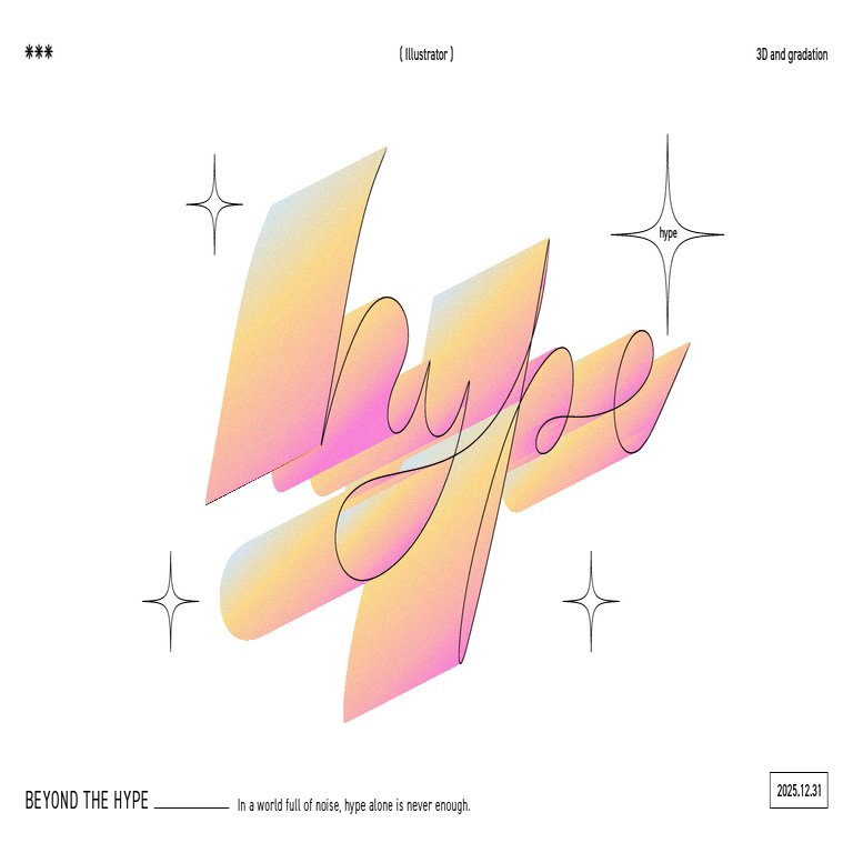 グラフィック#55 3Dタイポ｜𝗯𝘂𝗰𝗵𝗶｜🐶