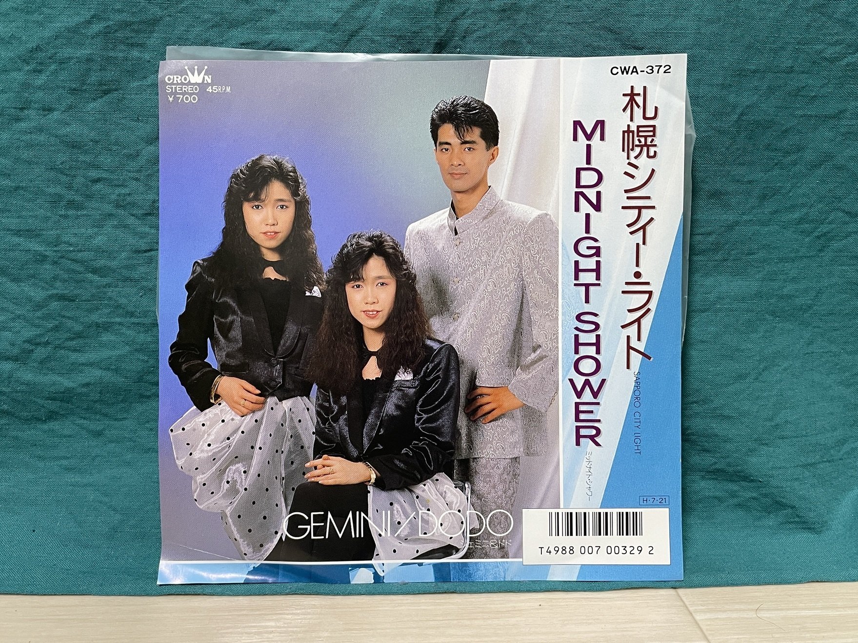 レコード生活中級編 その6 ～'25下半期のdigまとめ編～｜なおき