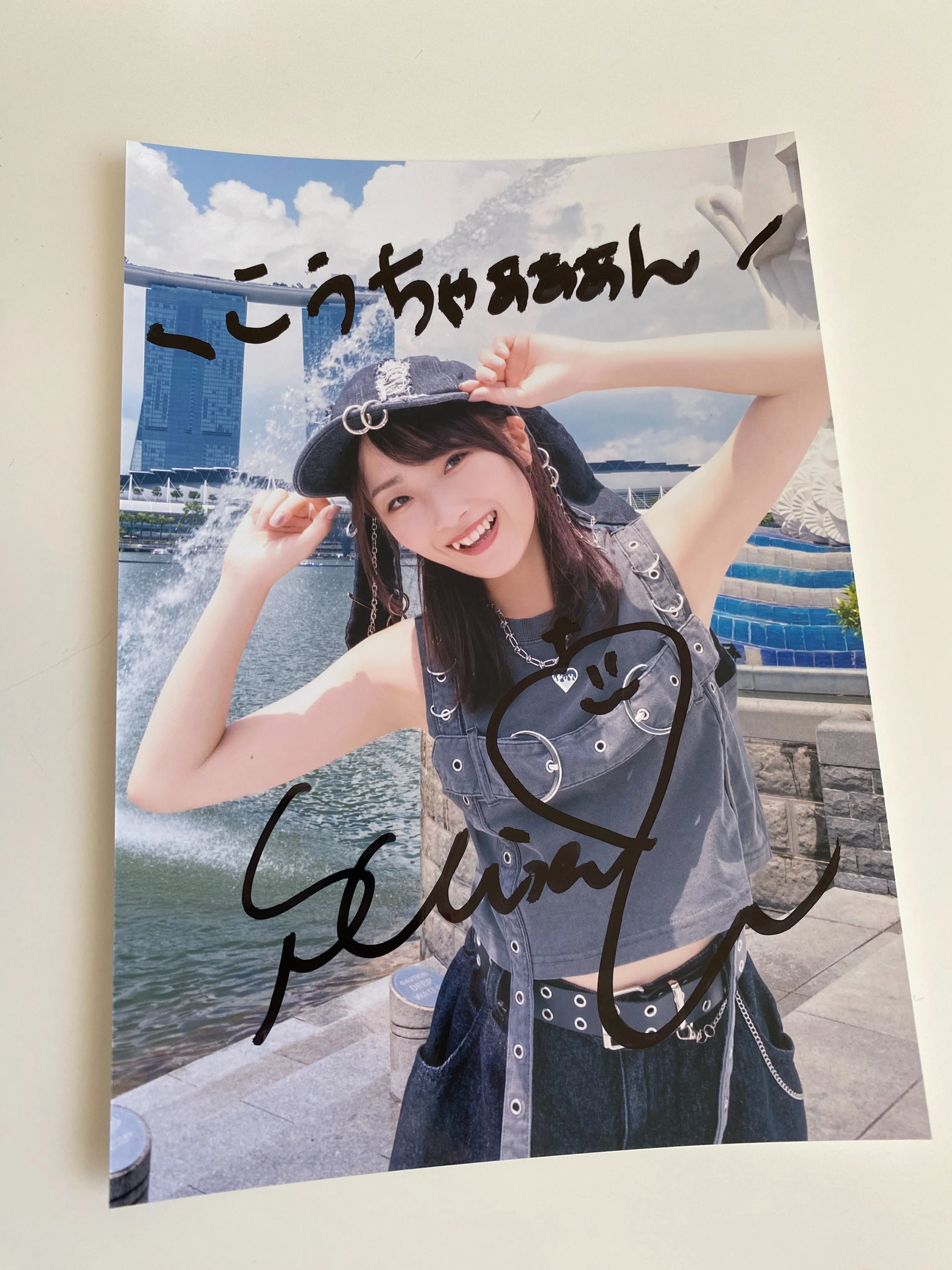 菅沼千紗 サイン入りブロマイド 菅沼千紗さん 直筆サイン入りブロマイド 声優 直筆サイン入り 菅沼千紗