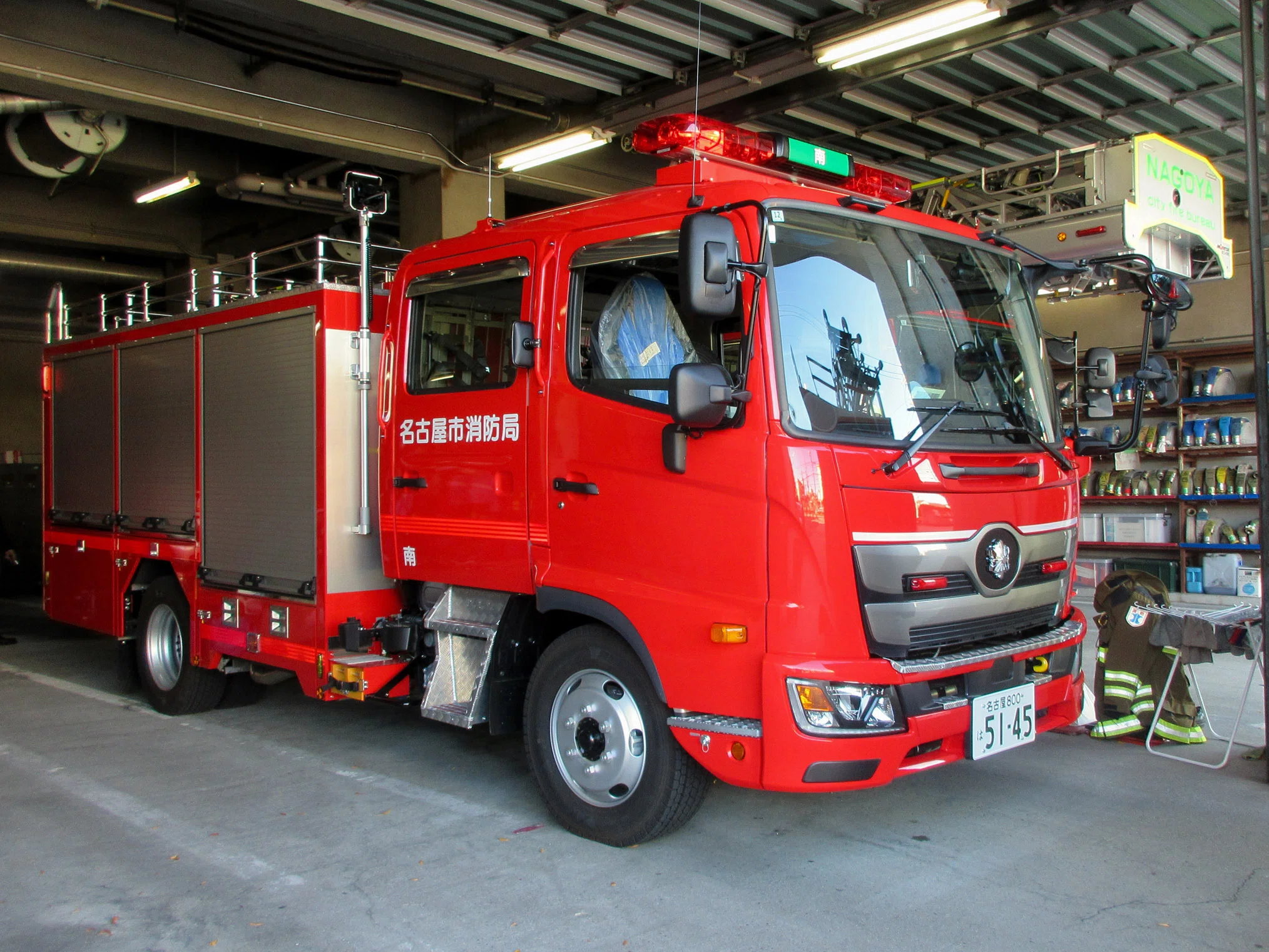 定点観測】消防署＆消防車 / 12月小ネタいろいろ（新任＆異動、高所