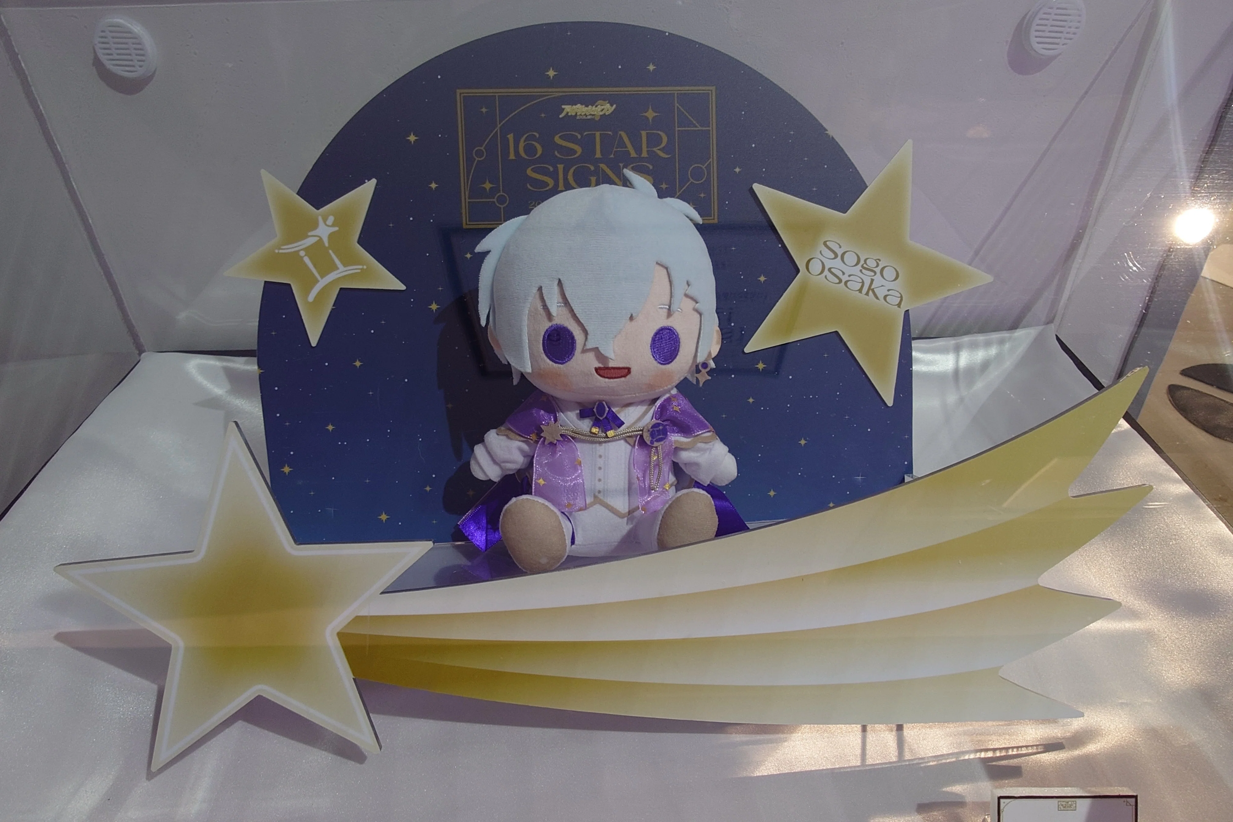 アイドリッシュセブン 16STAR SIGNS 2025 Birthday Store ｜瑠々♭♭