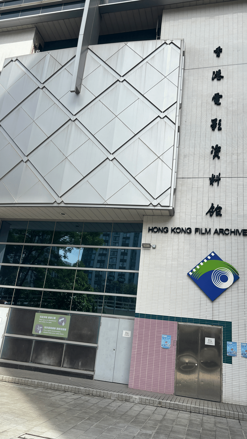 2025/11/28-12/3 香港旅記録｜s