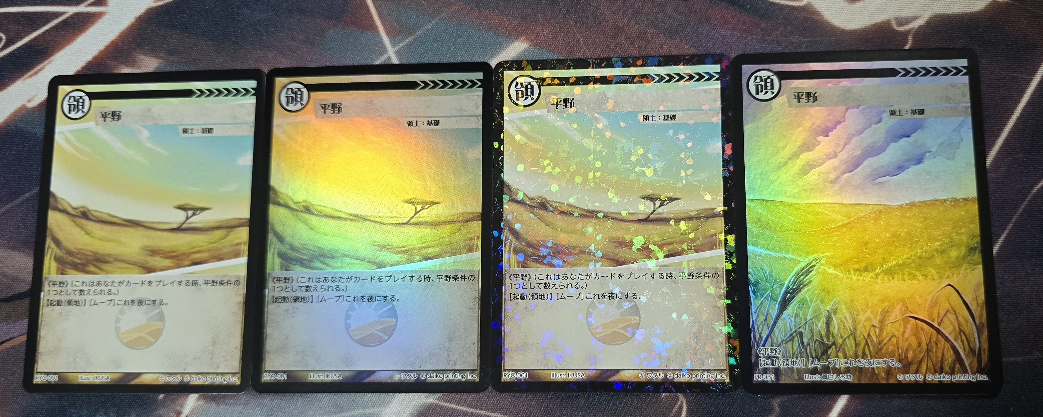 アニマルカードゲーム カード大全2025(1124種)｜かぼ