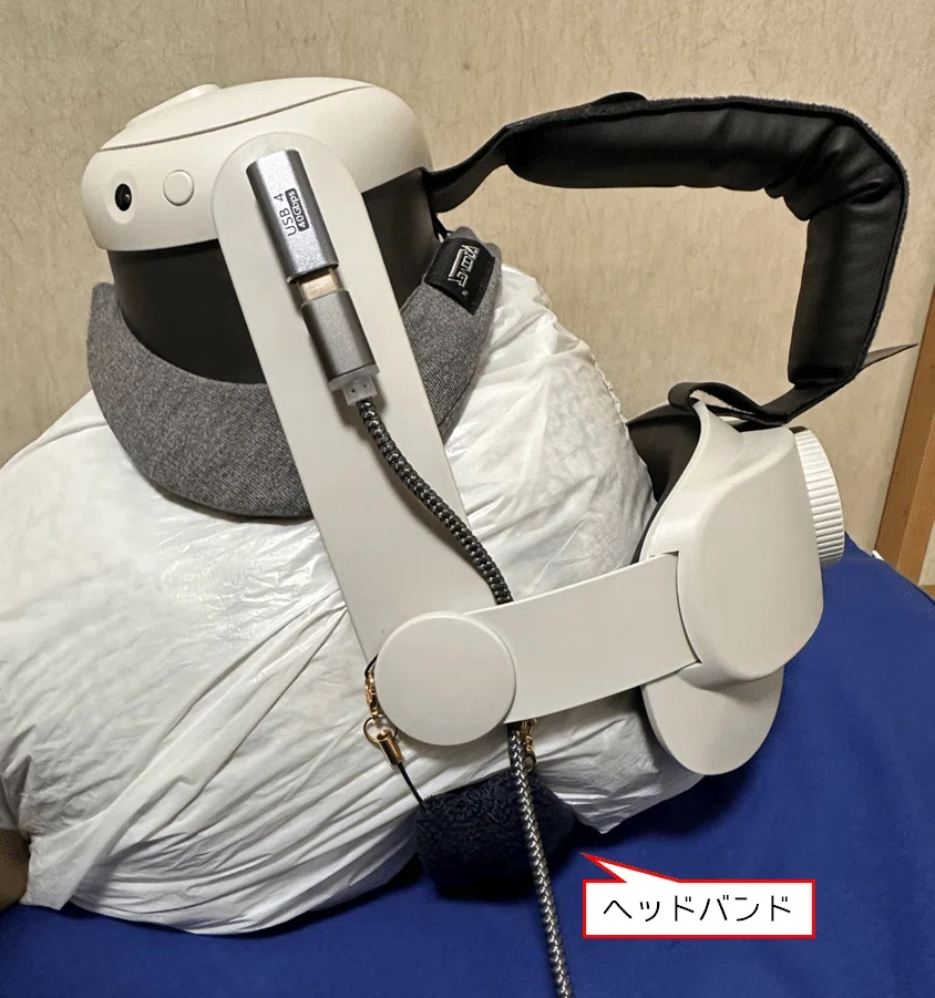 レビュー】長時間のVR・V睡に。ROOXとKIWIのやわらかストラップの実力