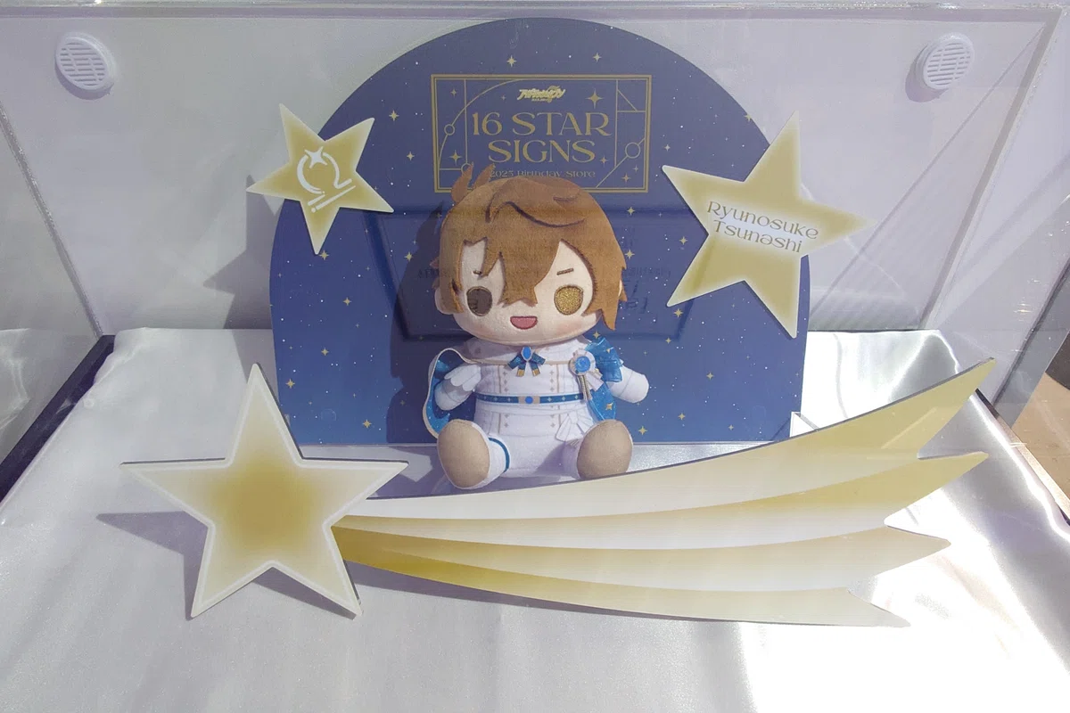 アイドリッシュセブン 16STAR SIGNS 2025 Birthday Store ｜瑠々♭♭