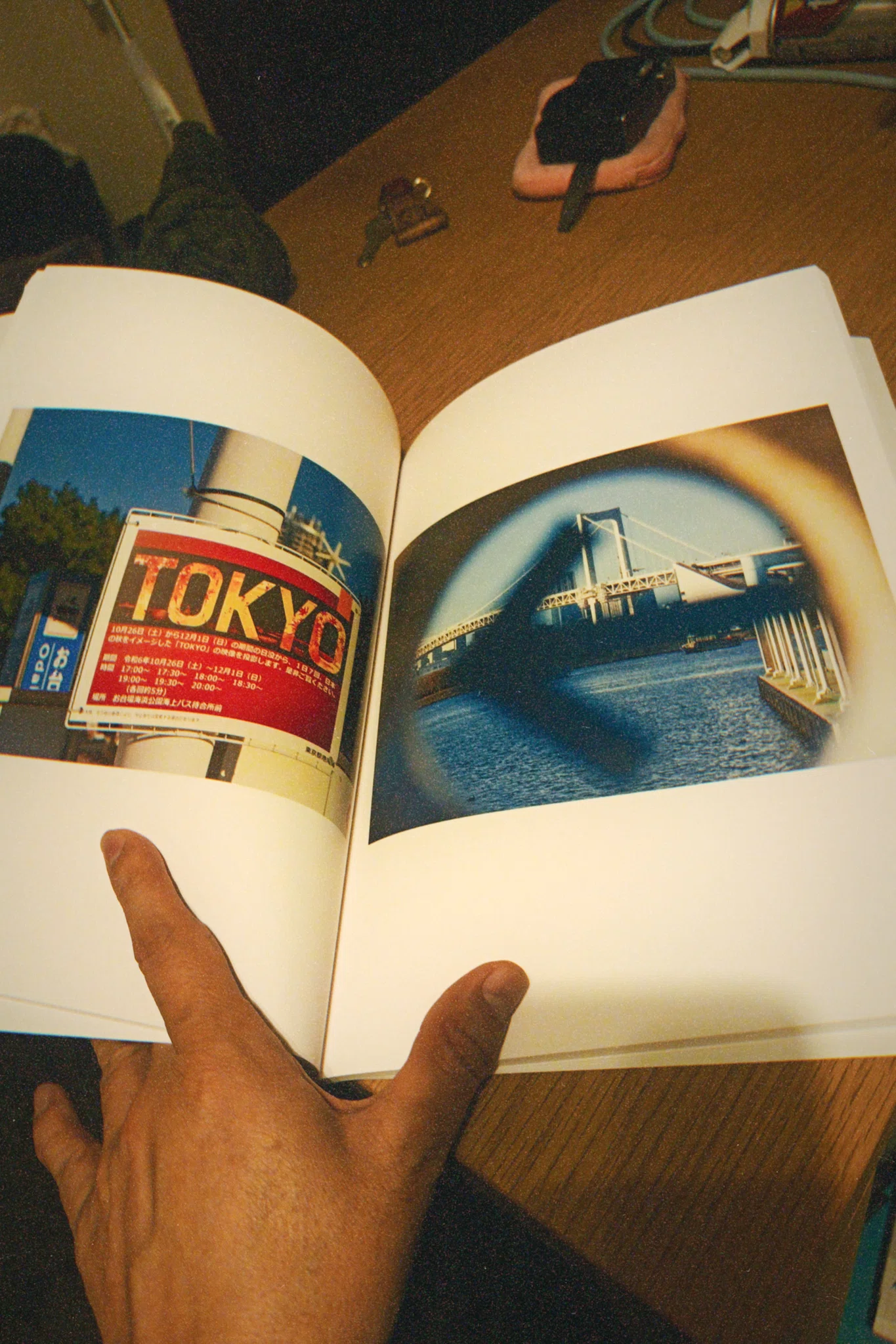 フォトブックを作って、物理的な紙面に写真が載ることの意味を感じた