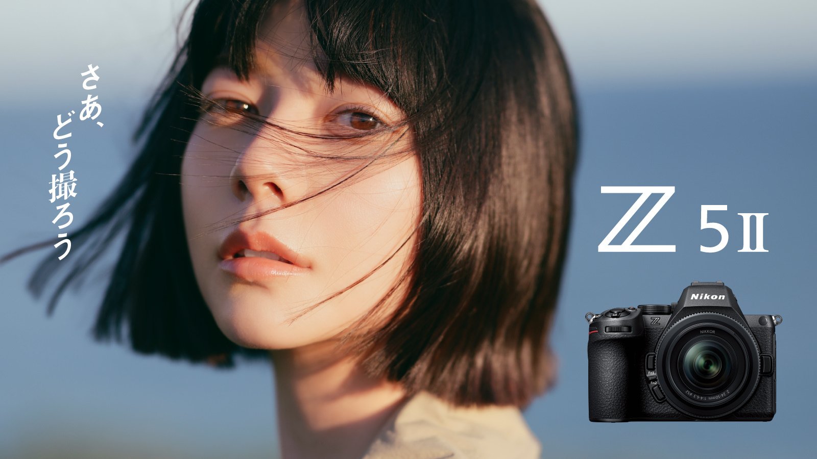 新機材導入 Nikon Z5Ⅱ｜kenken