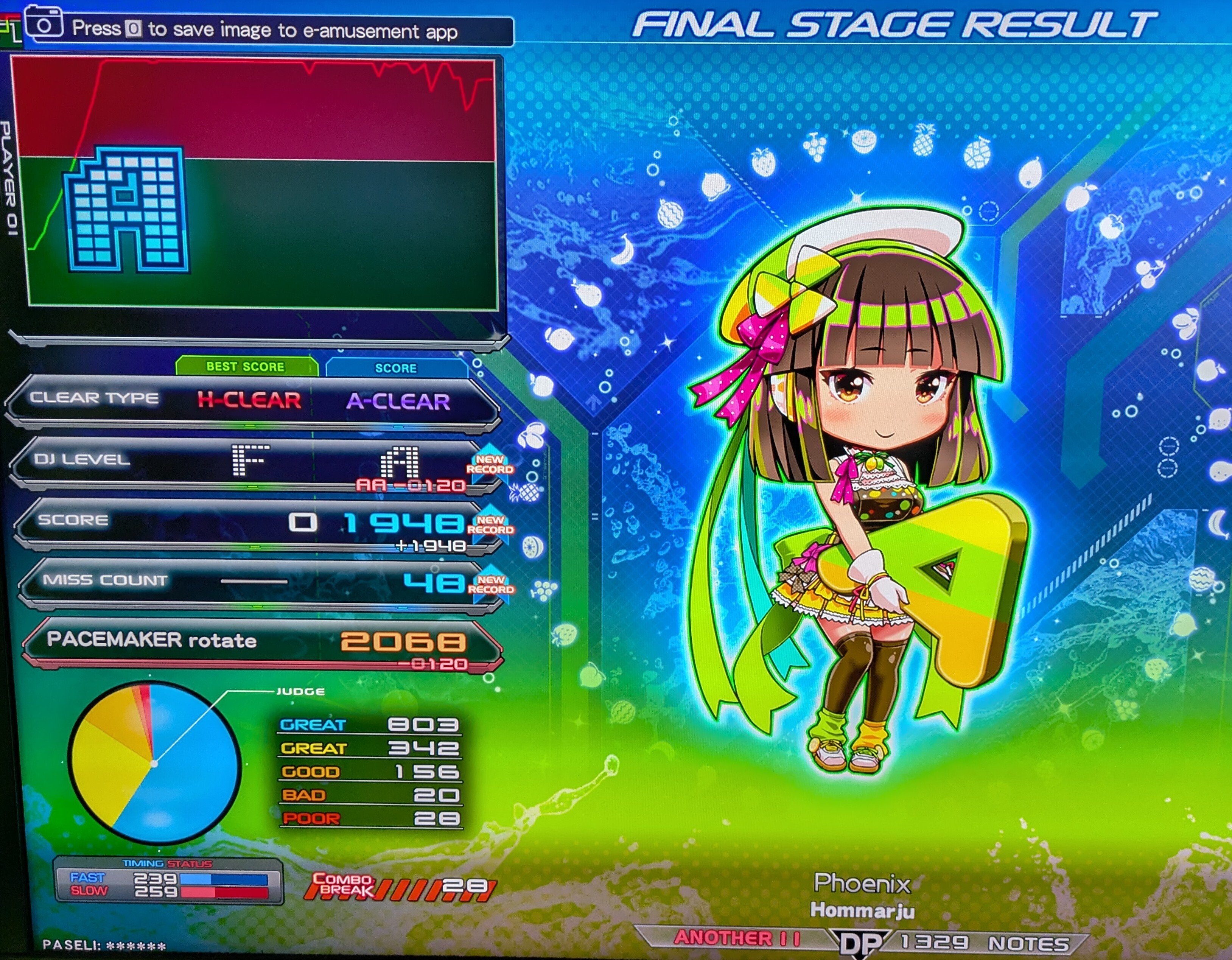 2025.12.31(1)｜KABO