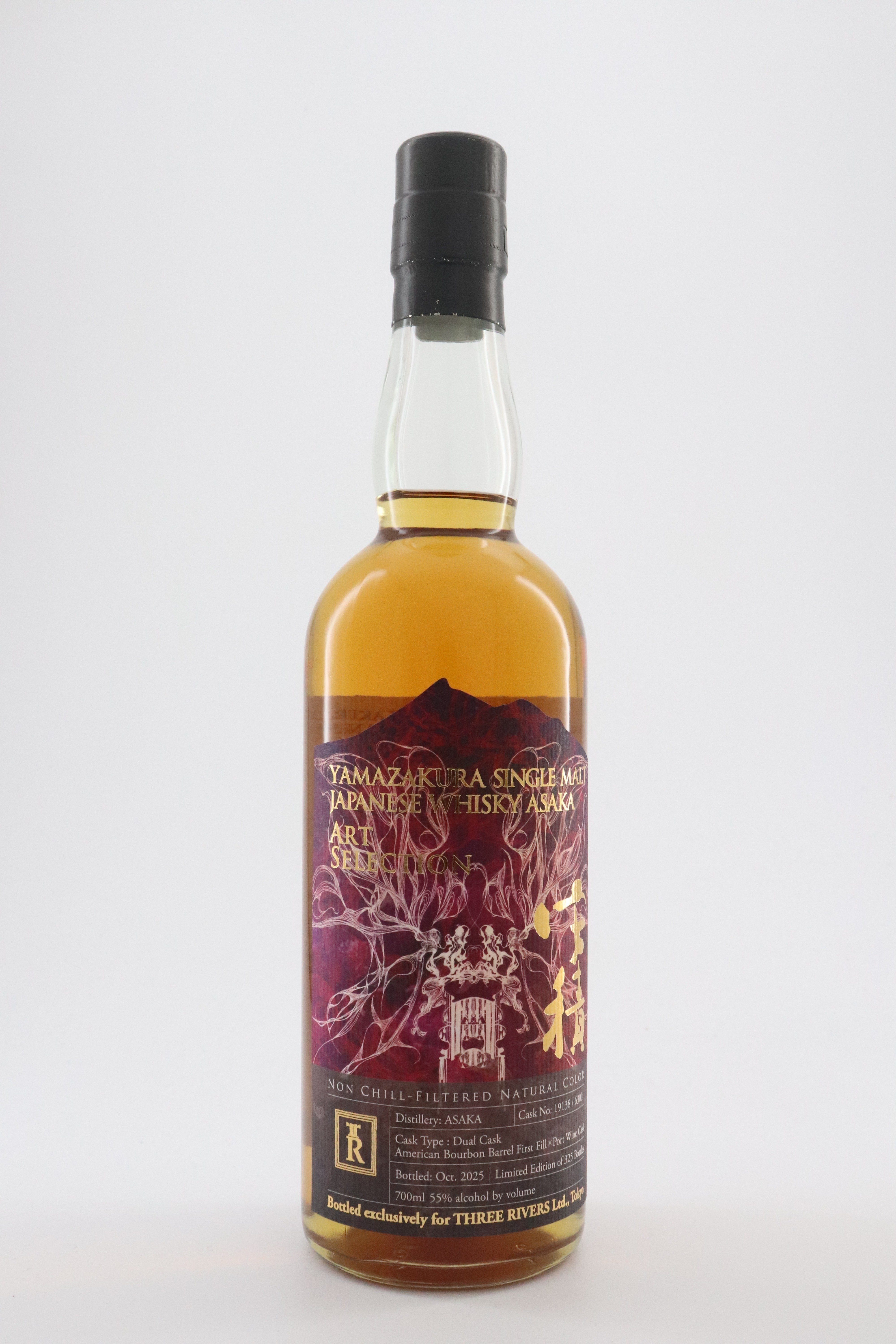 Vol48 12月後半 赤い果実と焦がし砂糖。ポート樽が導く18mlの5本旅