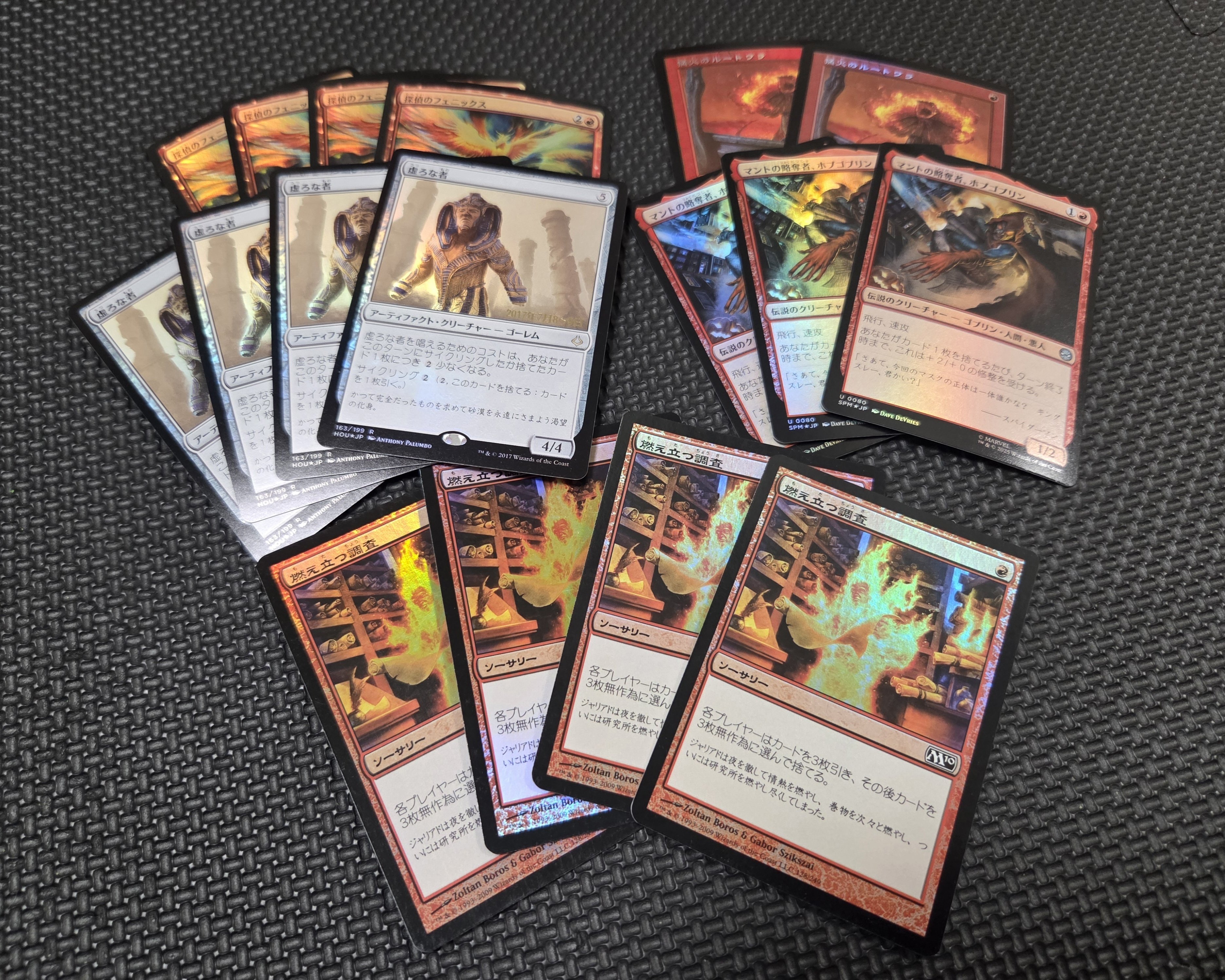 2025年、ホロウワン激動の一年を振り返ろう｜とーま