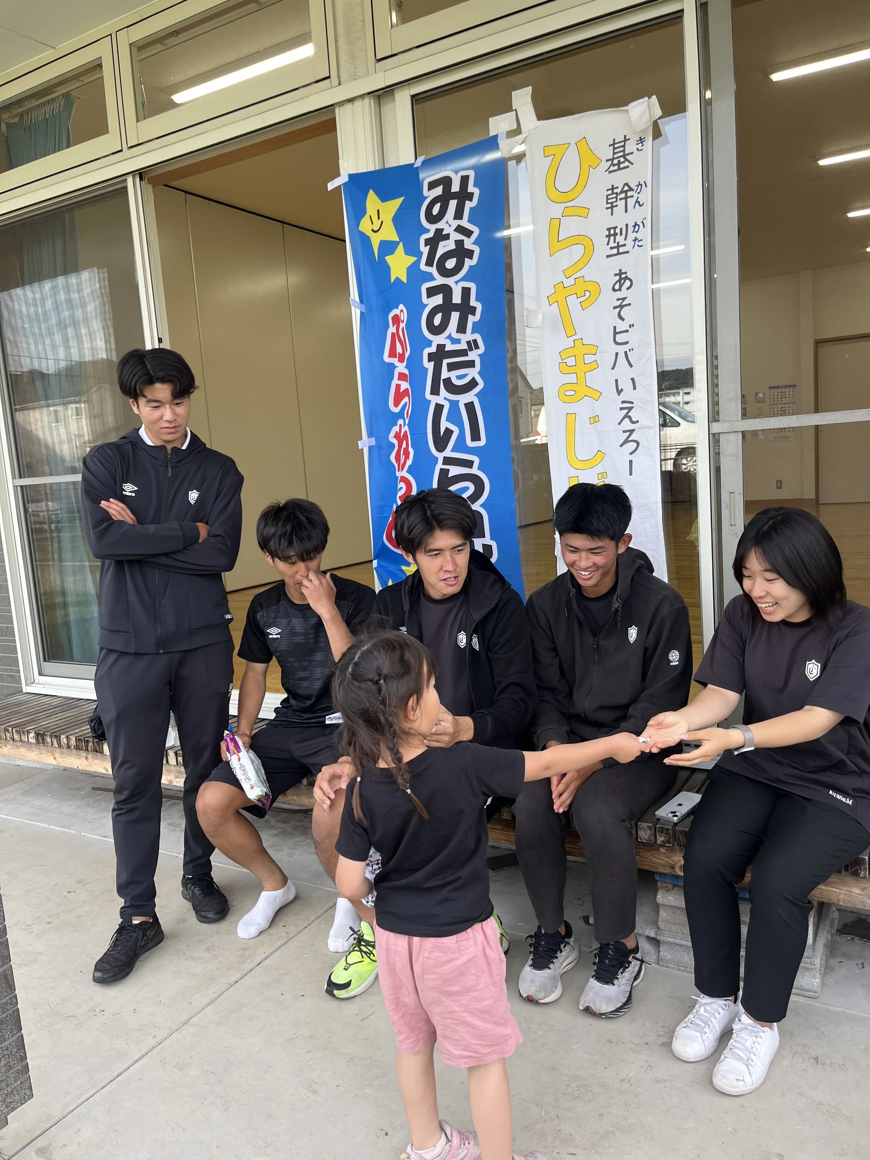 ピッチに立たない、私の4年間。」 4年 都 文音｜中央大学学友会