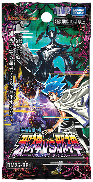 突発的日記 今年使って良かったカード2025～！｜三濃茶