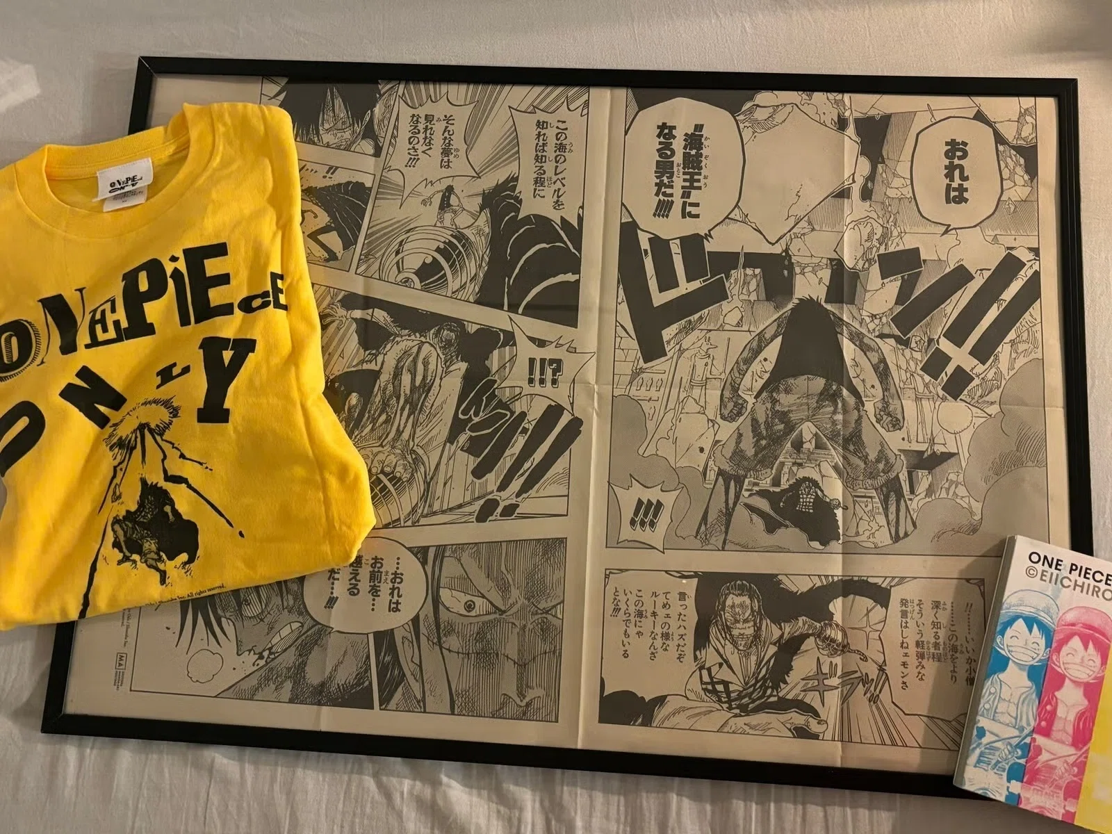 圧巻の大絵巻「ONE PIECE ONLY」展@PLAY! MUSEUM｜髙品万紀子｜Makiko