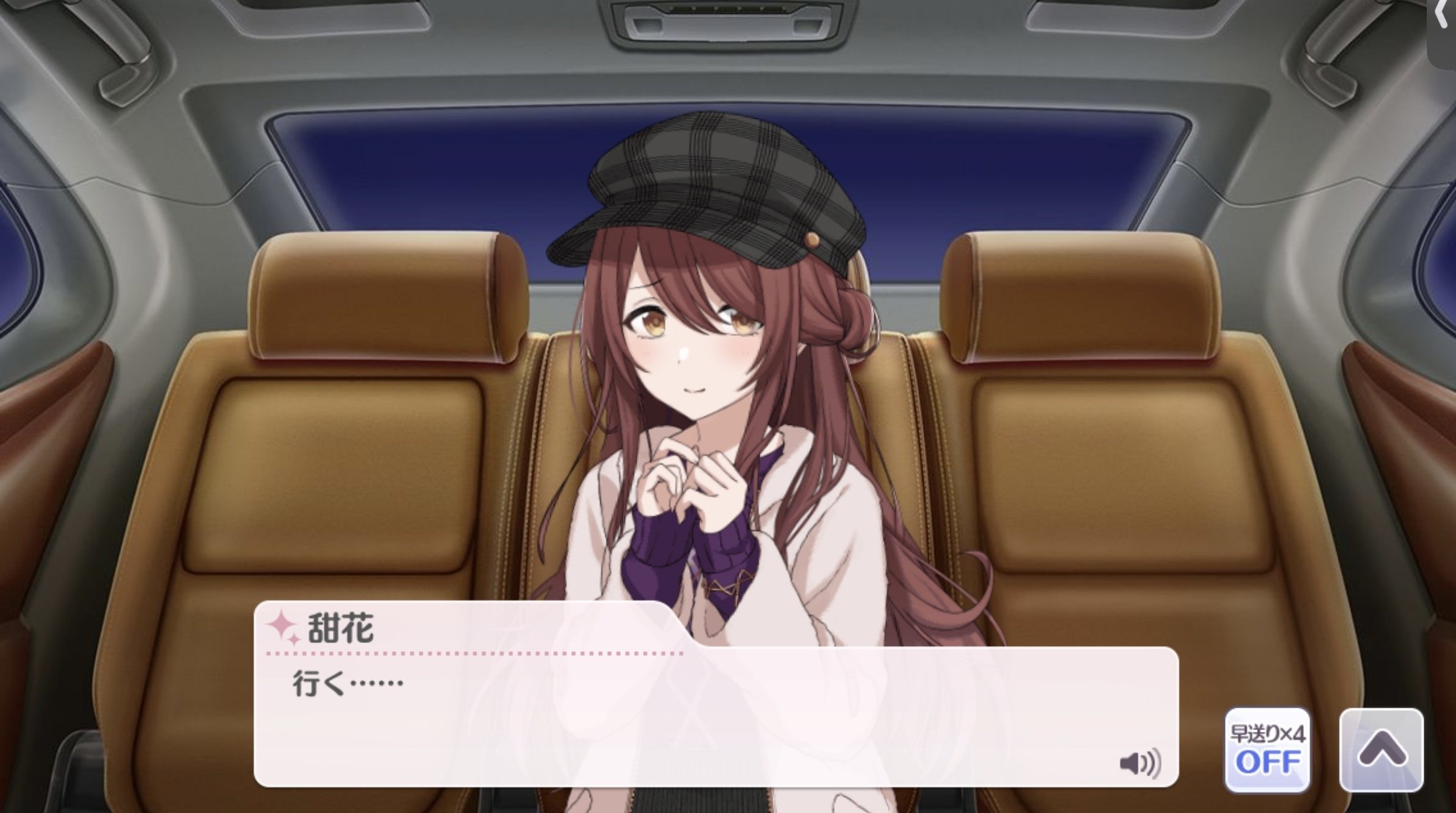 独断と偏見で選ぶ！好きな大崎甜花3選【2025】｜あゆもち