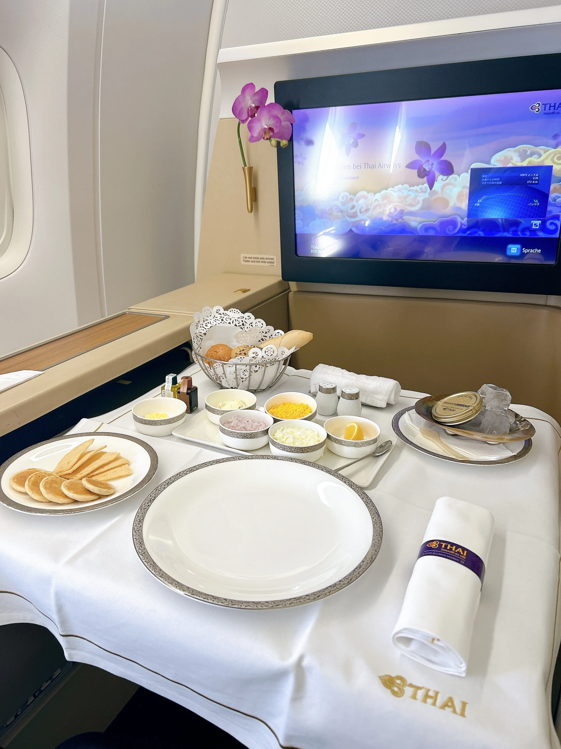 世界一周飛行機旅シーズン1：タイ航空ファーストクラス体験｜ねねこ