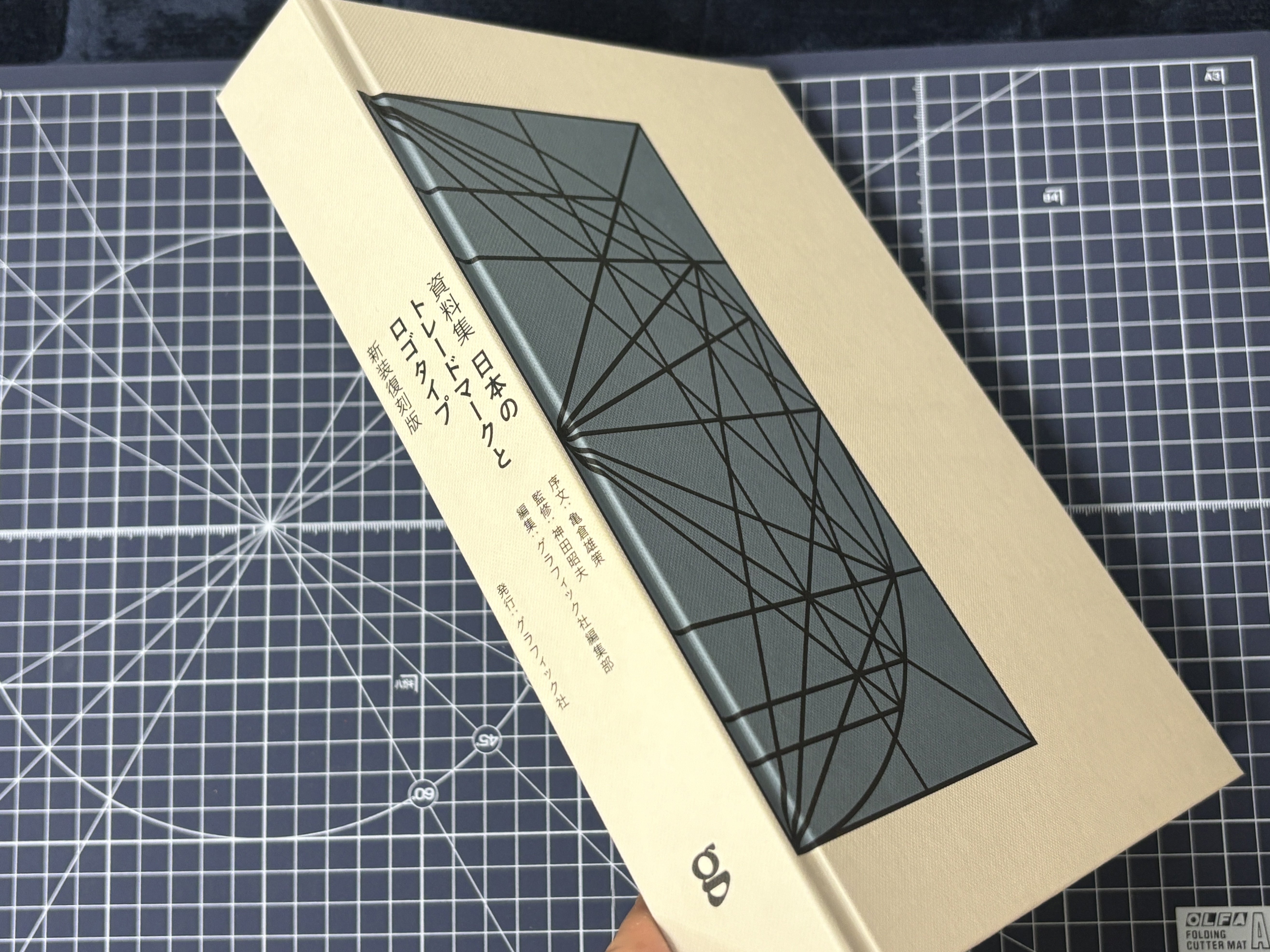 今年読んで良かった、活字のない本15選｜ともまや