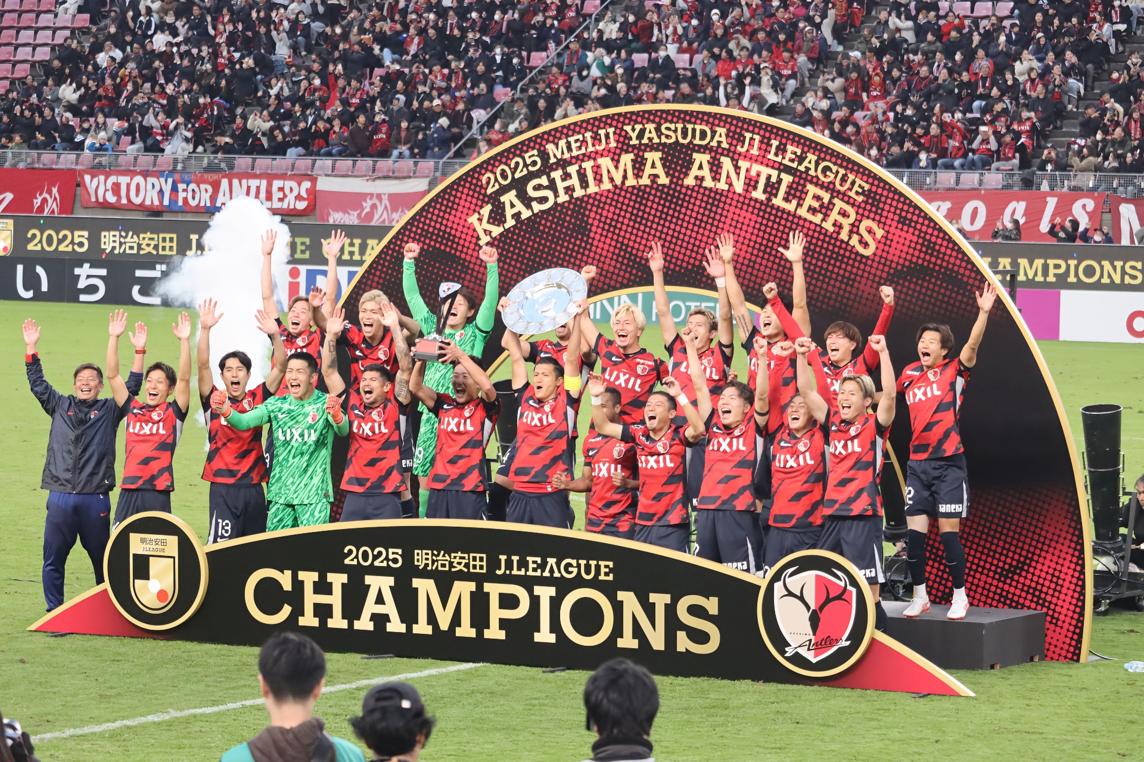 みんなで選ぶ！鹿島アントラーズ2025シーズン10大ニュース｜タケゴラ