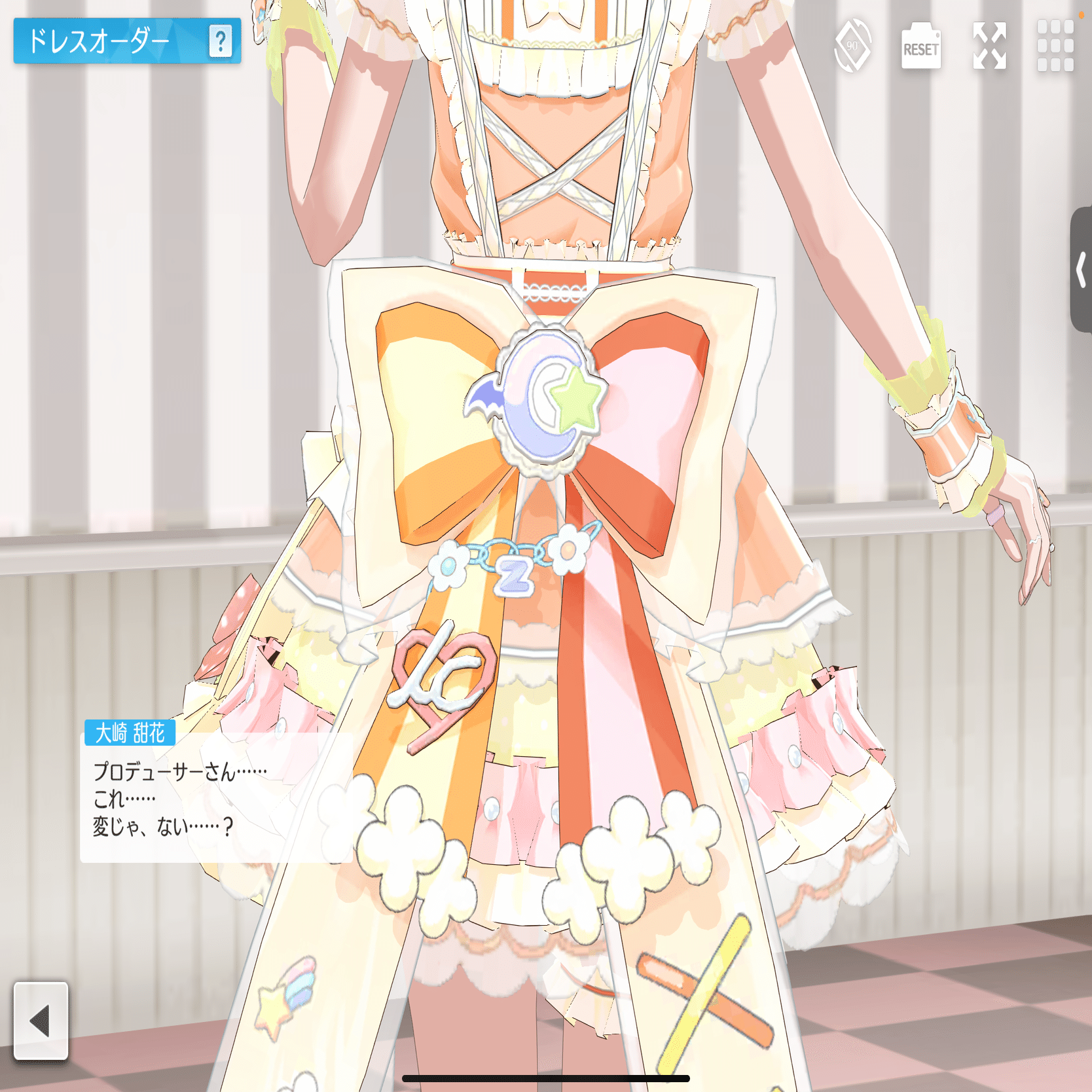 独断と偏見で選ぶ！好きな大崎甜花3選【2025】｜あゆもち