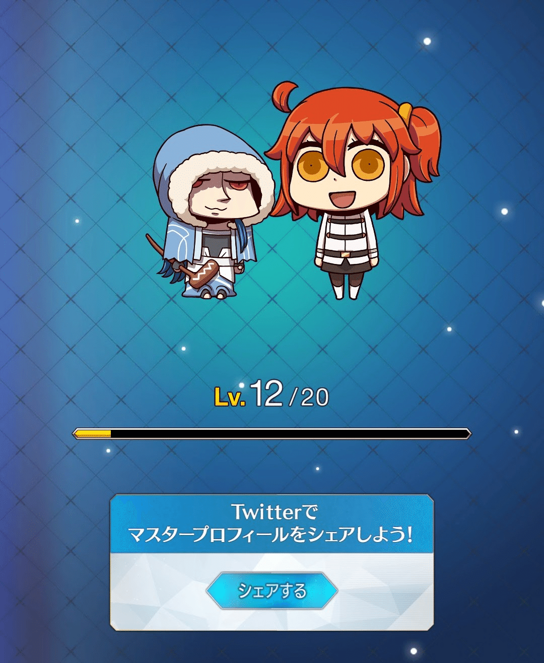 私とFGOとFateの思い出｜或田稀亜