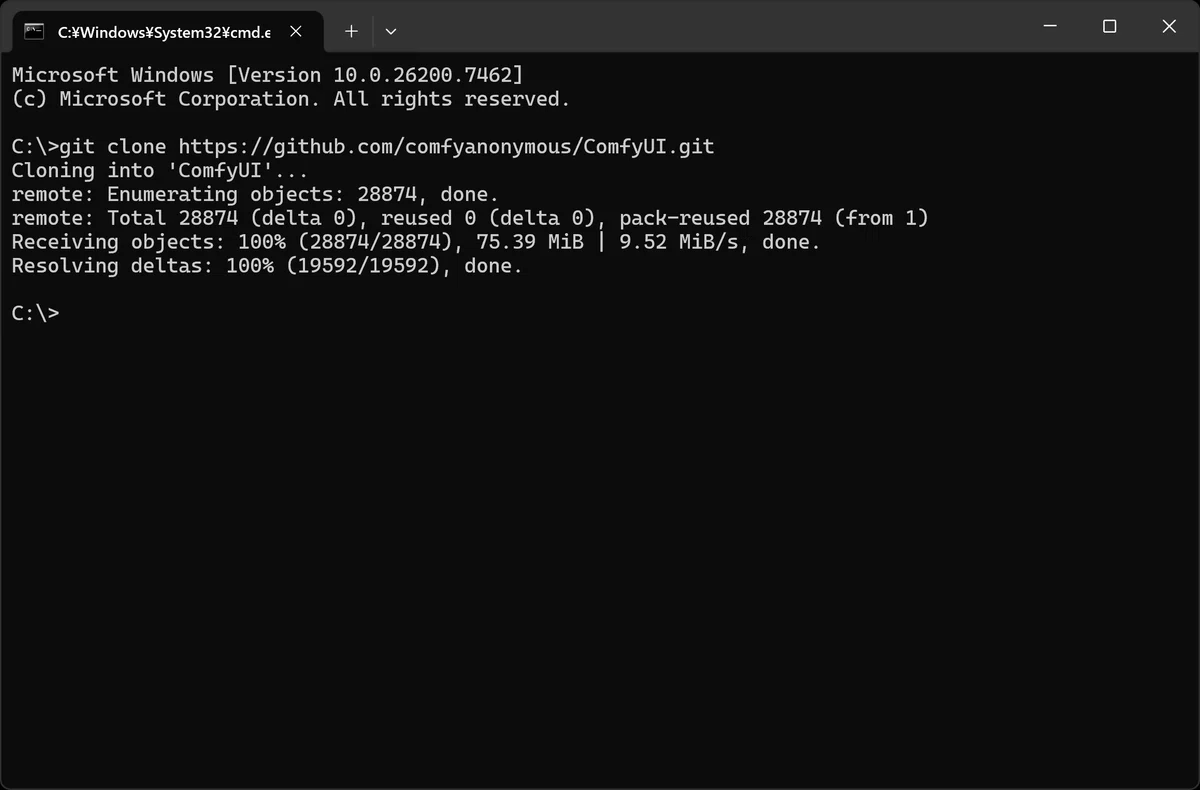 git clone コマンドを実行し、ComfyUIのリポジトリをダウンロードしている画面