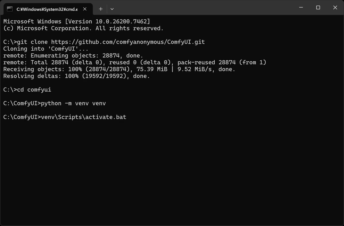 python -m venv venv コマンドで仮想環境を作成している様子
