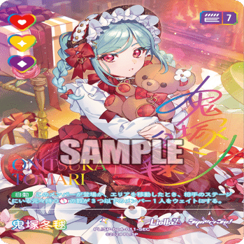ラブカ】コスト別優秀なカード紹介(SAPPHIRE MOON編)｜ゴンズ様