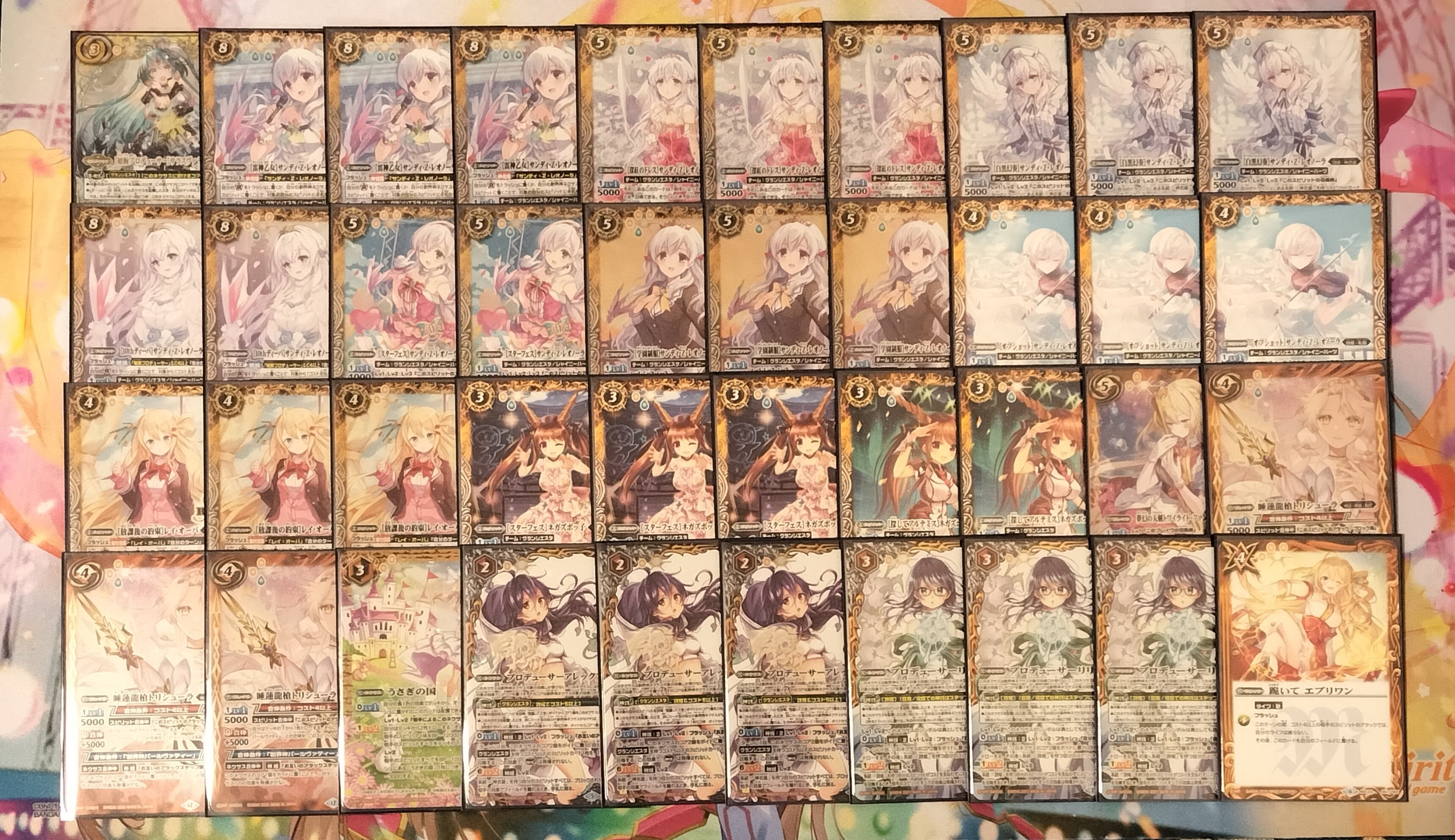 新年初組みデッキは初音ミク!?｜Rily:A