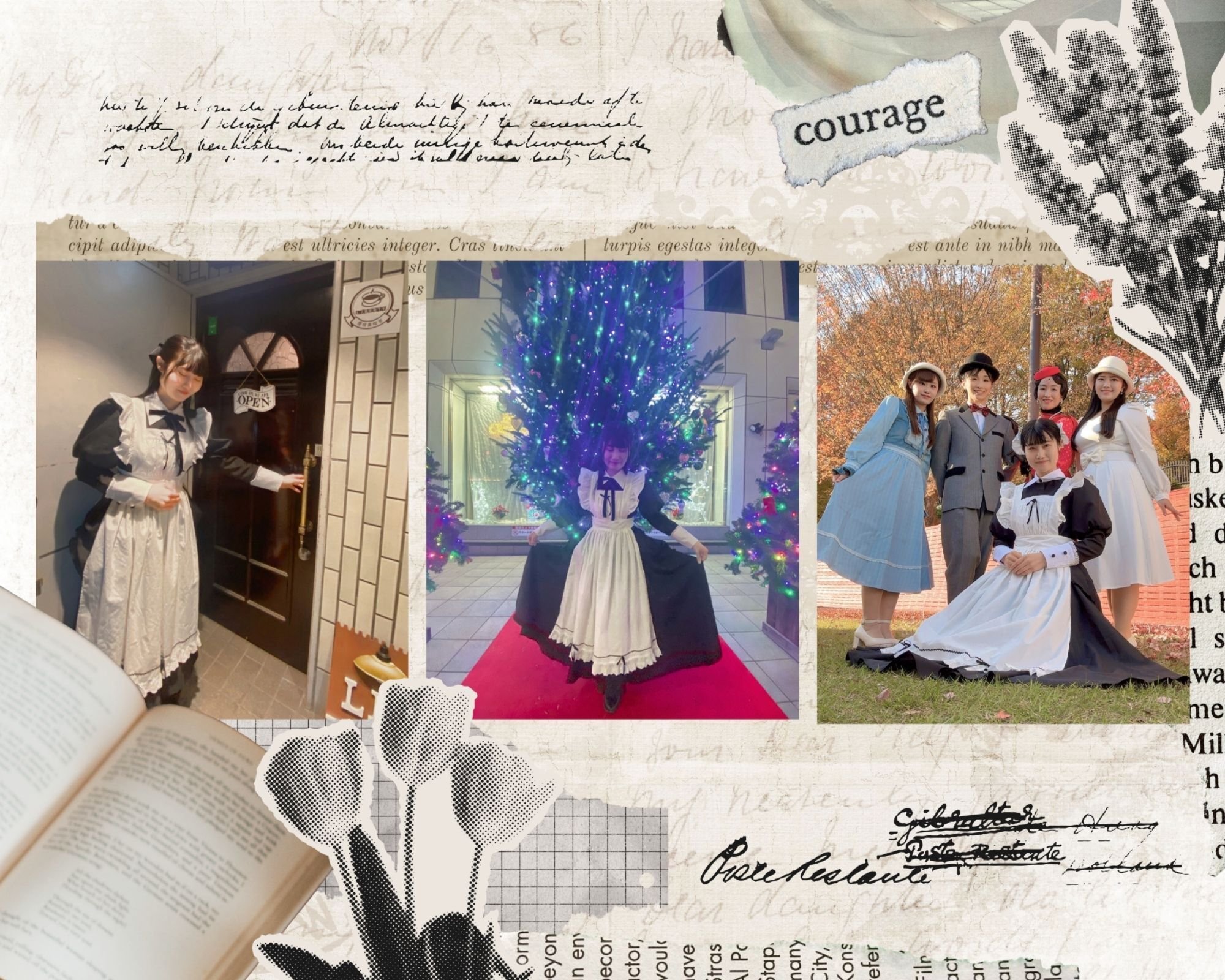 オーダーメイド残金 ソロメイド】2025年を振り返る 後編｜メイドのはんな