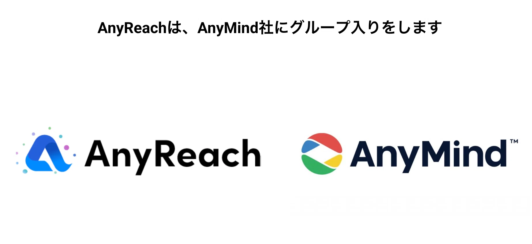 Article content