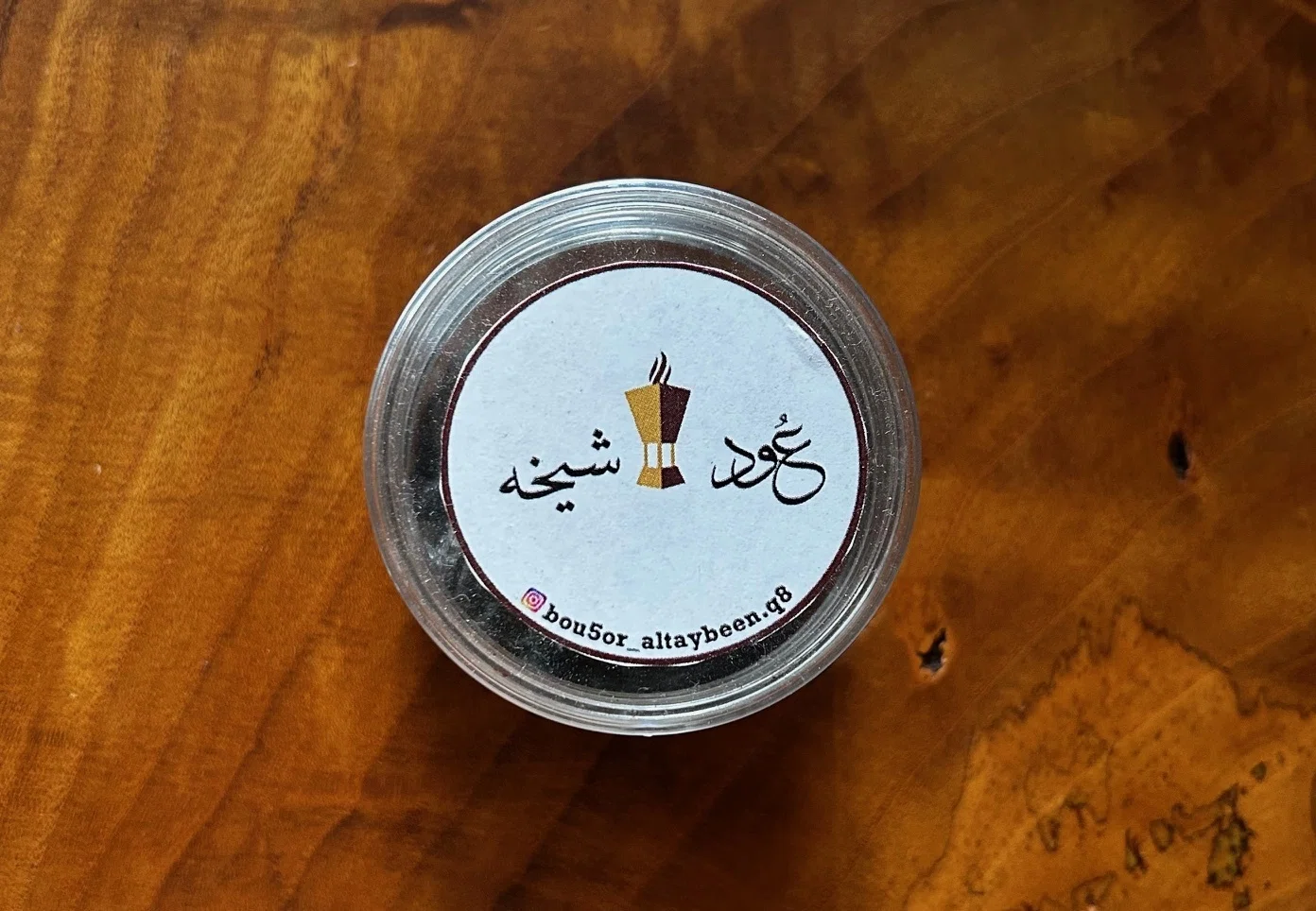 Oud Shaikh(王様のウード) |クウェートのお香レビュー｜アラブのお香