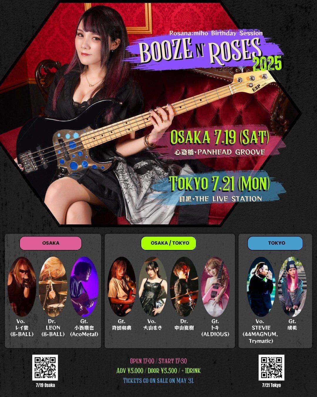 BOOZE N' ROSES 2025｜Miho (Zilqy) / Rosana:miho