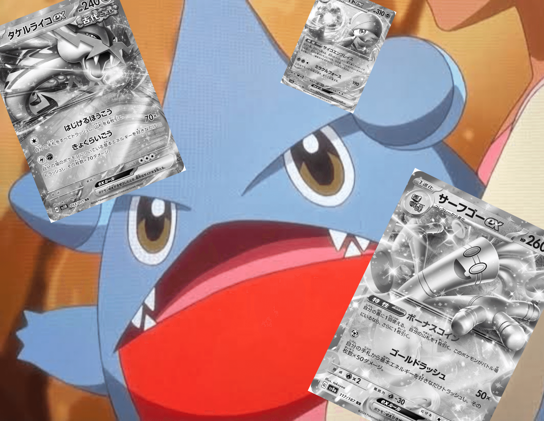 遂にtier1の世界へ‼️】HIJレギュで勝ち切るシロナのガブリアスex