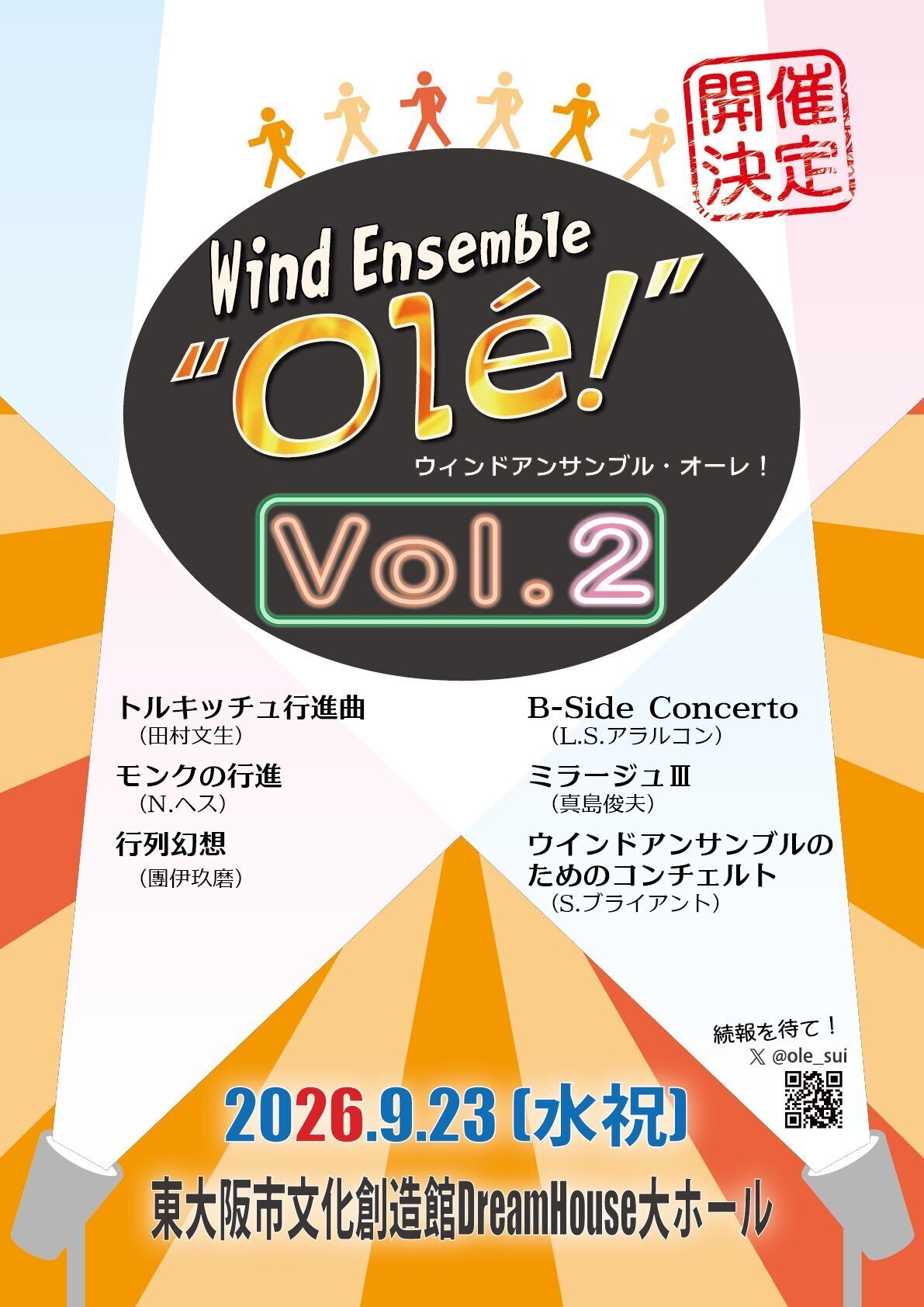 おれおページ Gravevault(グレイブボールト)[3052575-PK]:ボクサーパンツ,男性下着