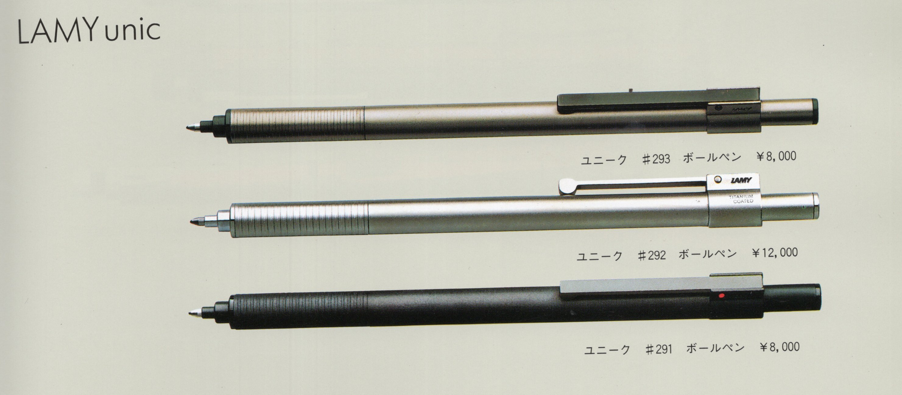 LAMY Unic #292｜KAWEkollektor