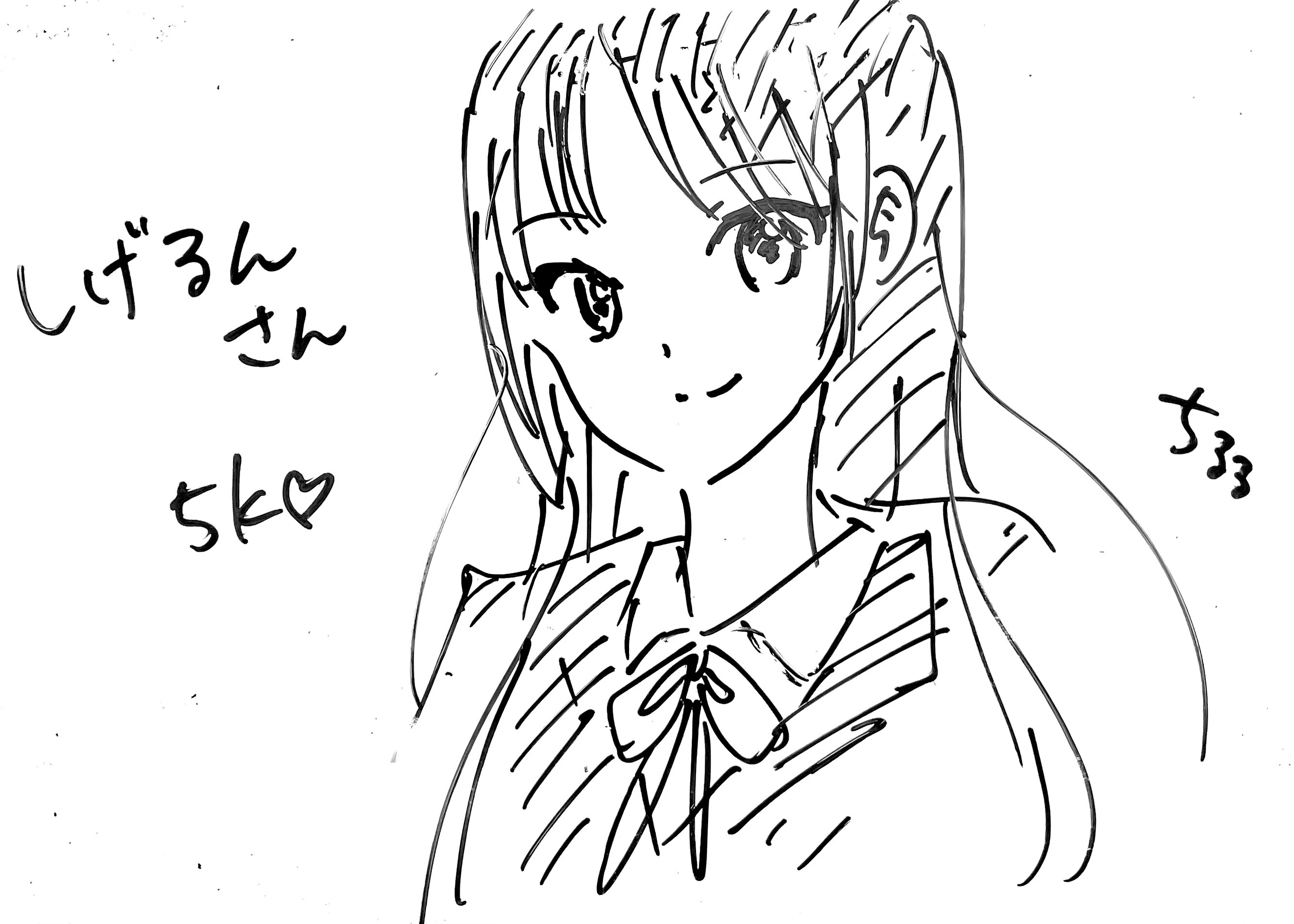 2025年12月 1分お絵描き｜ちるる