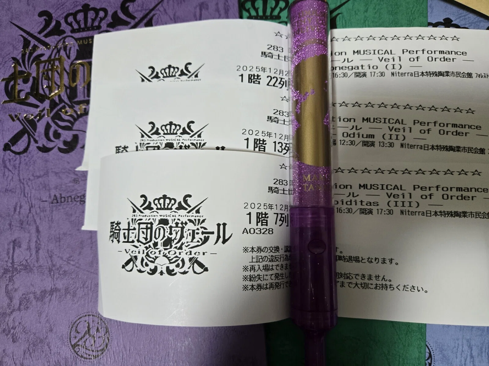 アンティーカの歴史を変えた「騎士団のヴェール」｜トキ