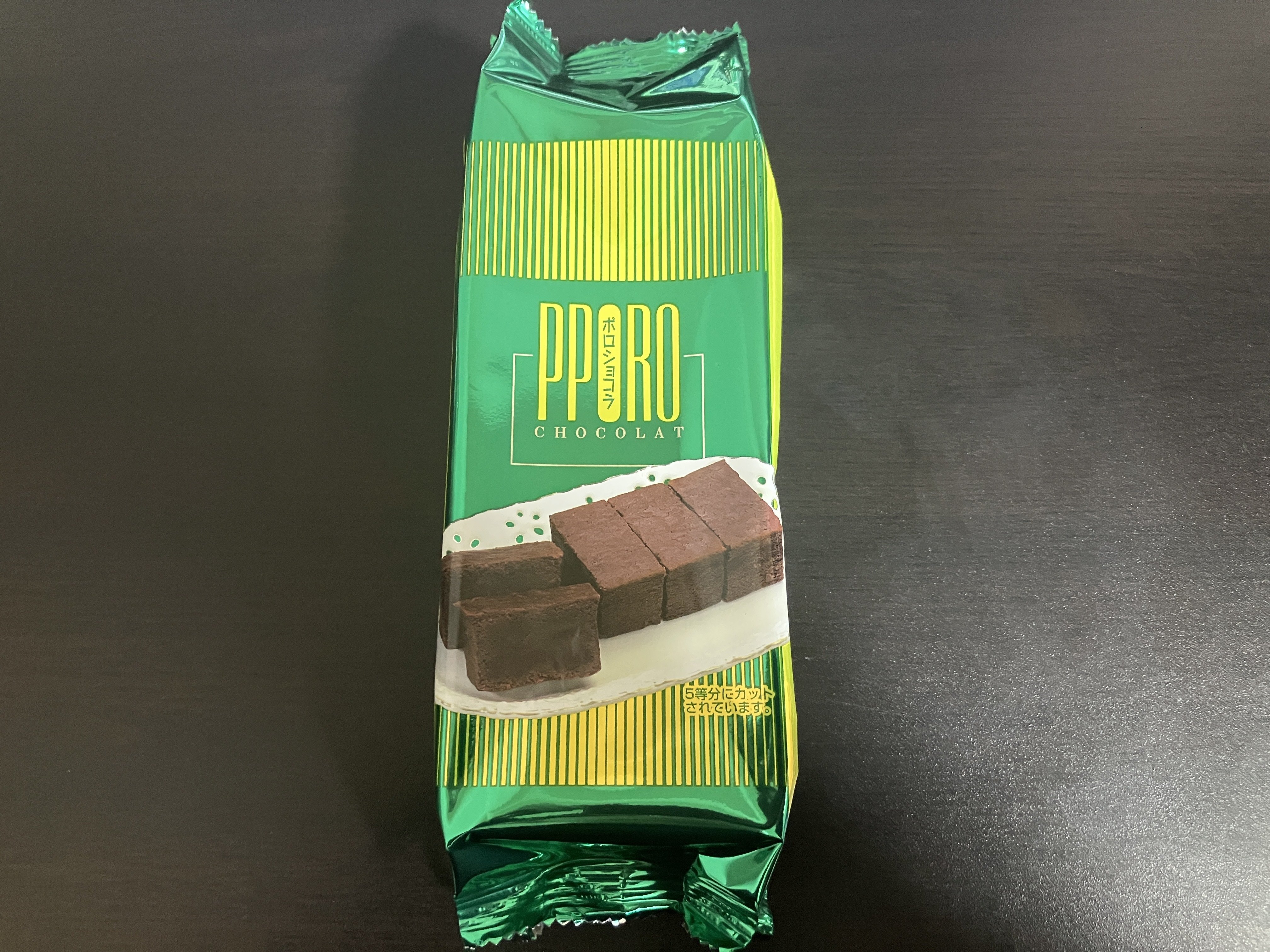 西新井】ポロショコラ🍫｜KALDI COFFEE FARM（カルディコーヒー