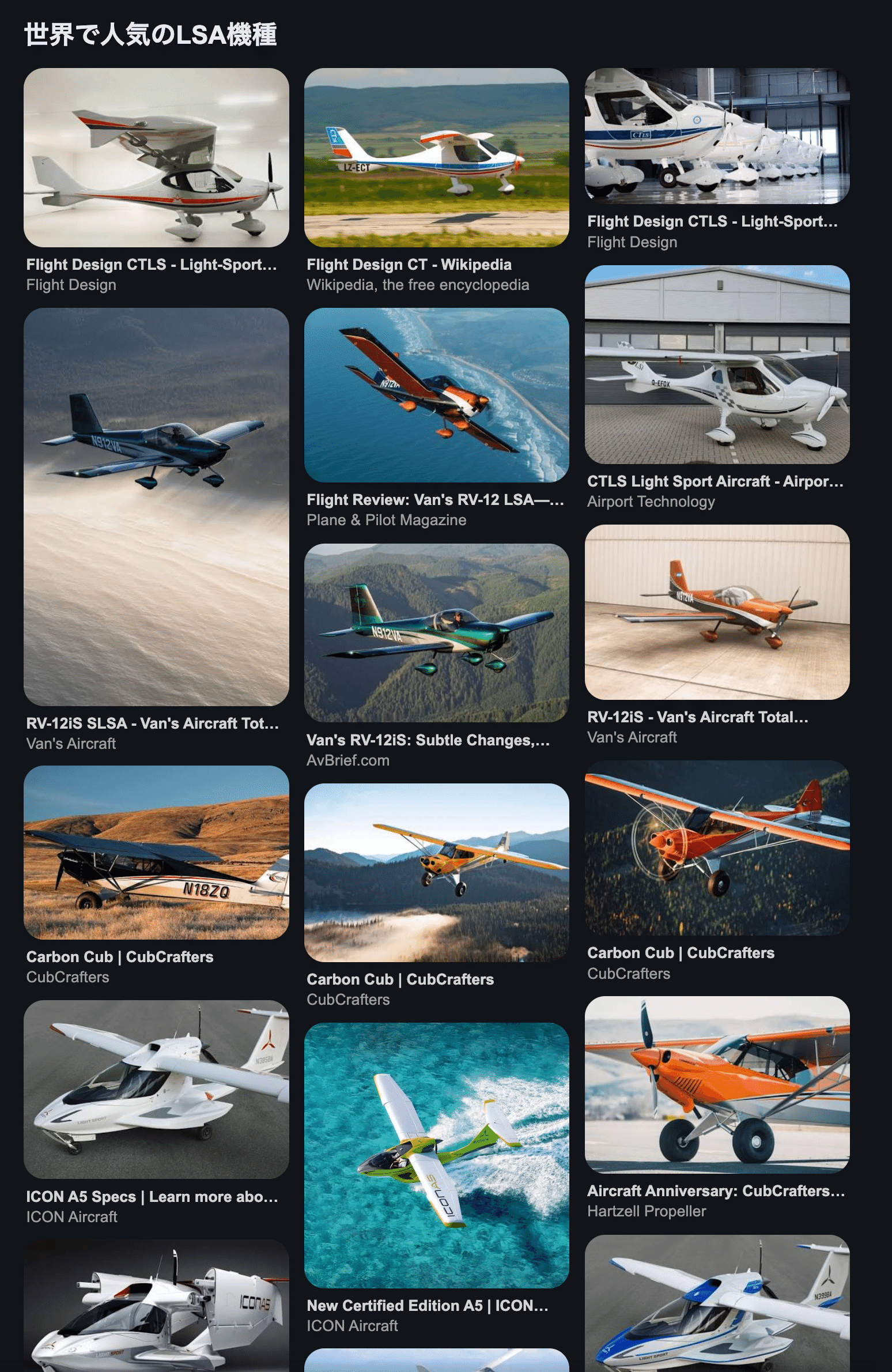 今後やりたいことのおぼえがき。｜hachiya