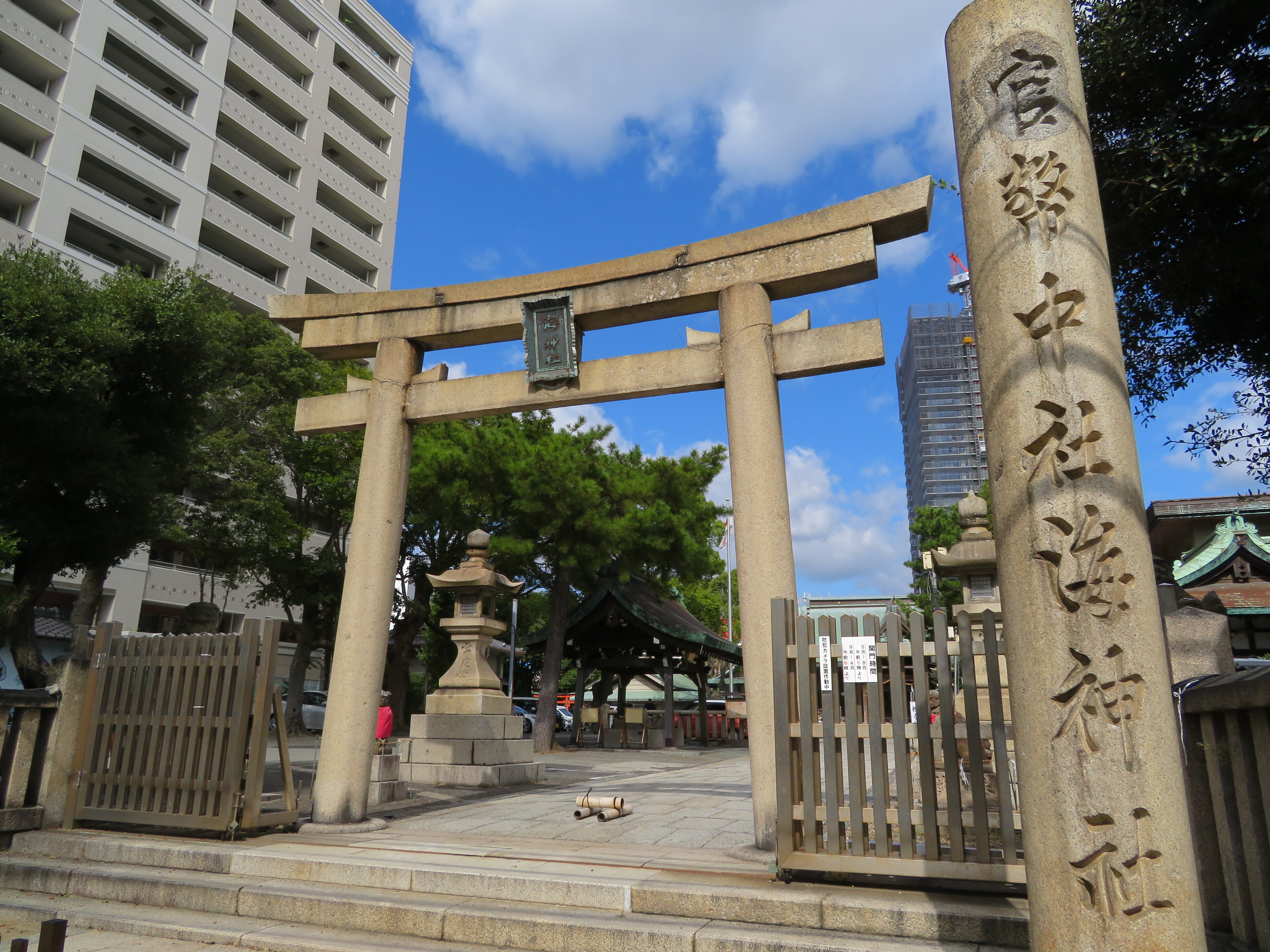 海神社 （兵庫県神戸市）｜神社好き