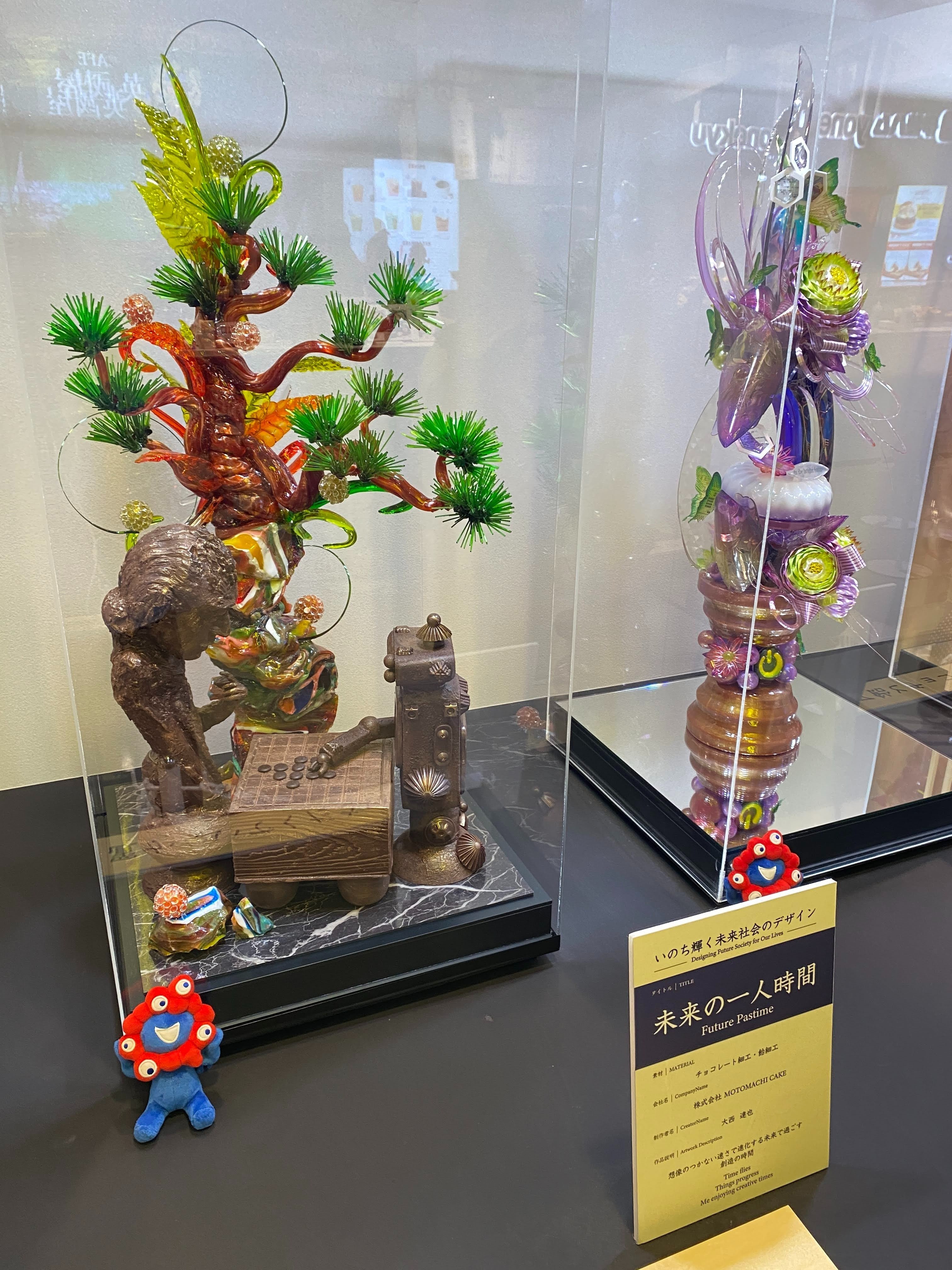 万博・ダイゴの大調査【#61】飴細工が描き出す未来─「甘い」アートと