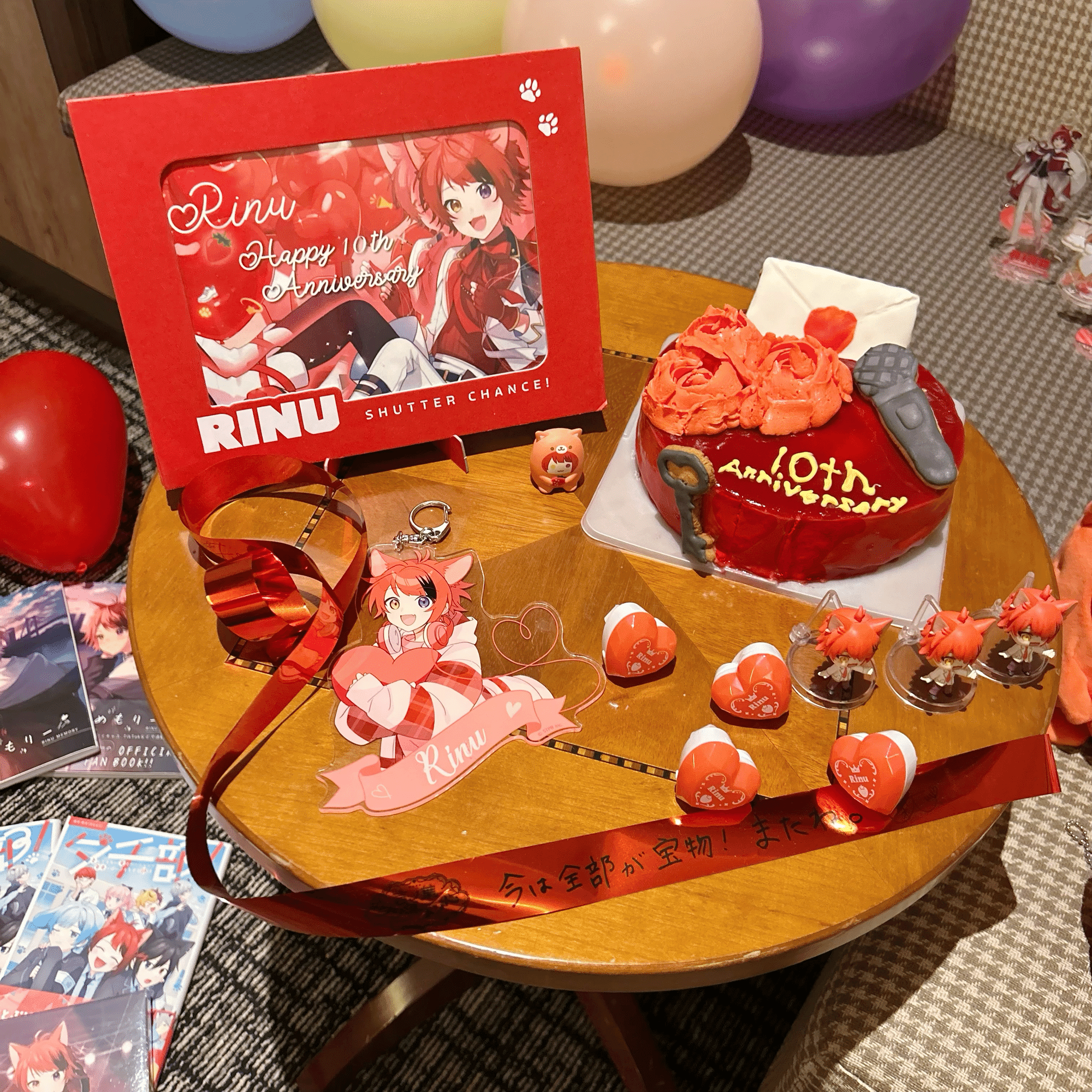 莉犬くんとしての10年。 これからもどうか幸せでありますように