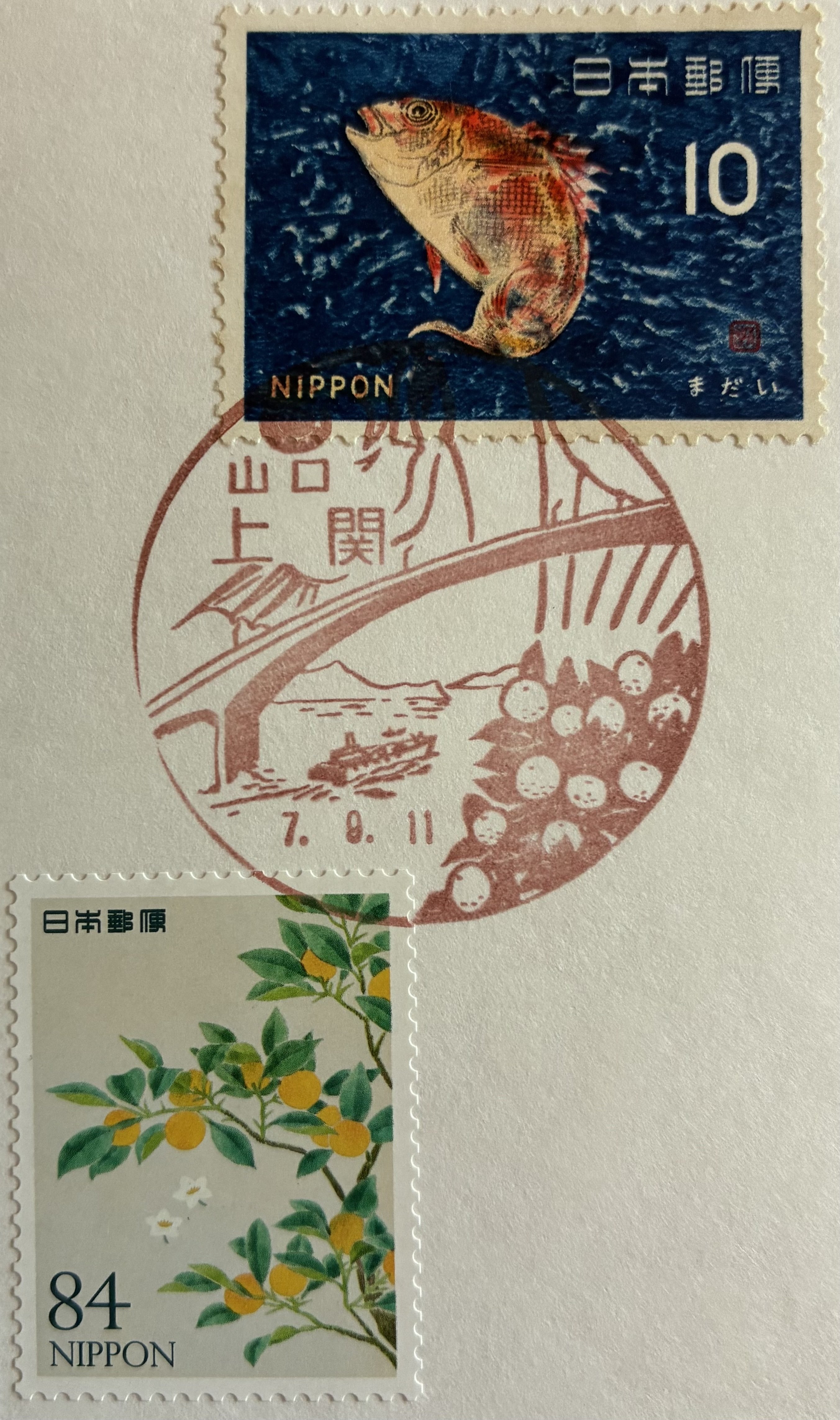 その他の郵頼② 2025.06〜12｜鶉