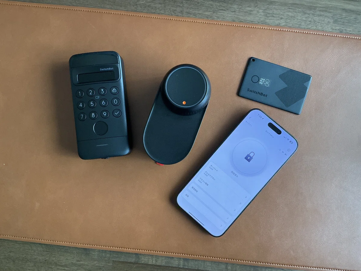 Amazon初売りで後悔しない！SwitchBotで一気に叶えるスマートホーム化｜実体験ベースで厳選紹介