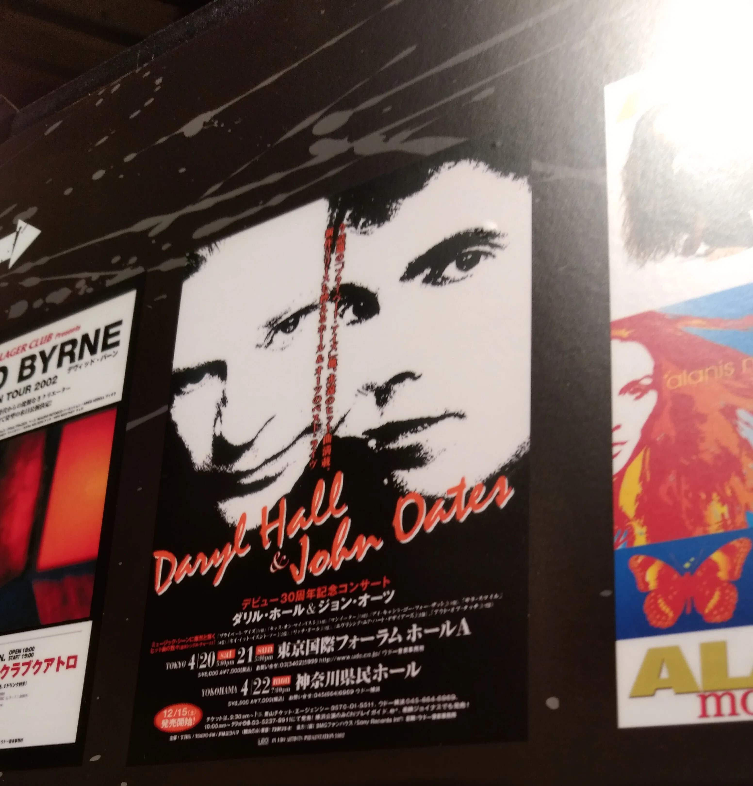 Daryl Hall & John Oates Live at Tokyo International Forum（2003.5 