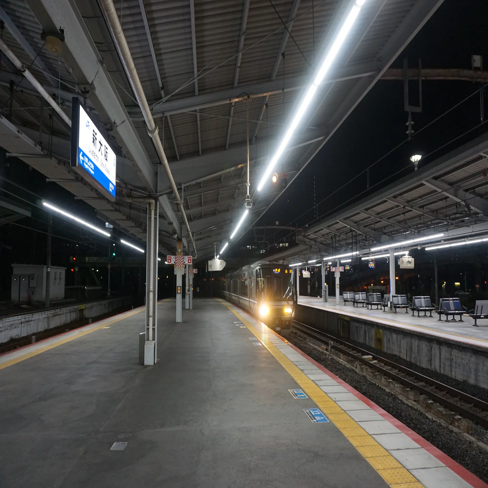 気ままに乗り鉄旅…ときどき立ち寄り♨＆駅そば＆鉄印⑦【山陰本線餘部 