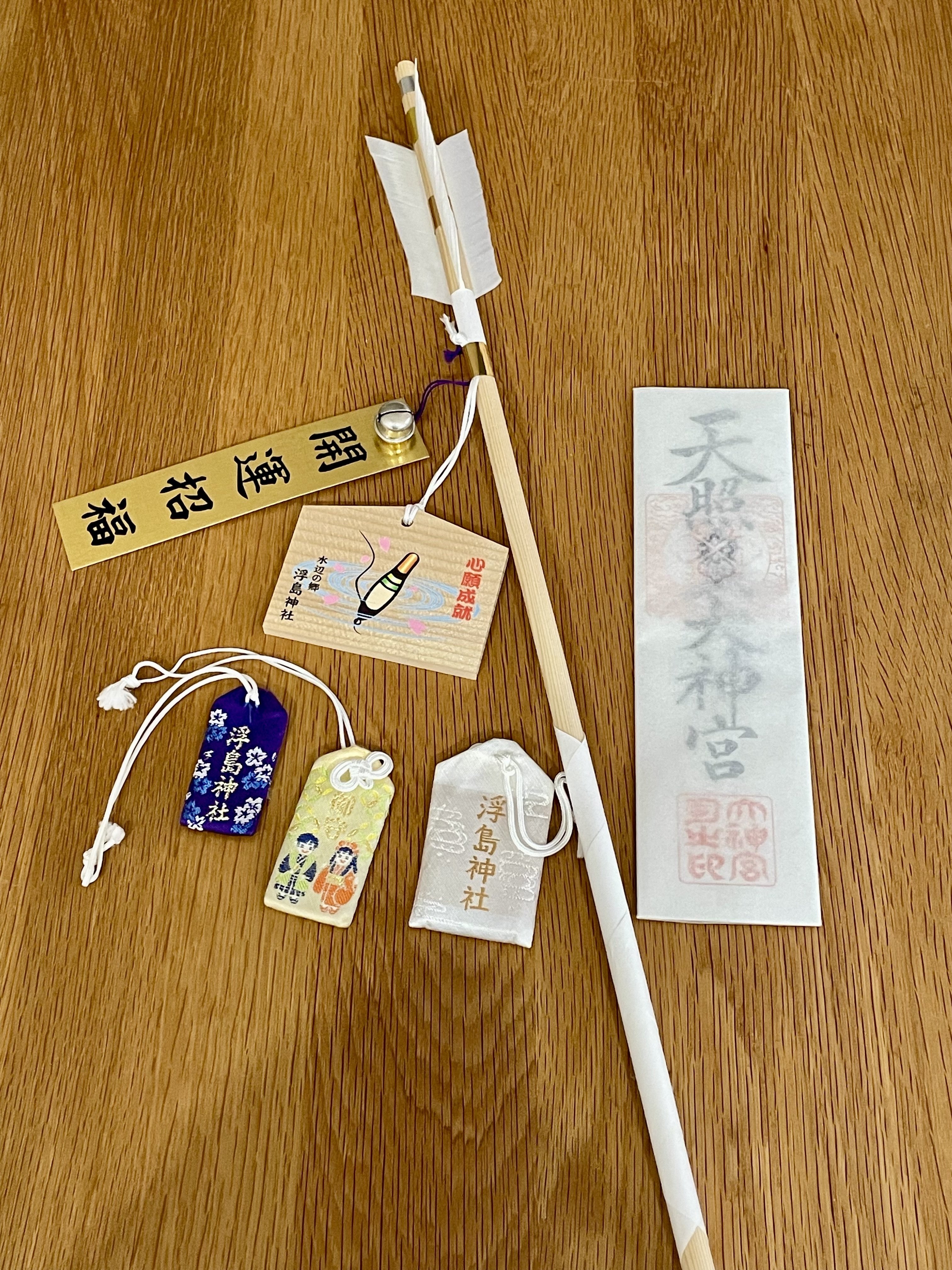 リリィ様お取り置きHappy New Year2026№05 お守りレジン クリアお守り