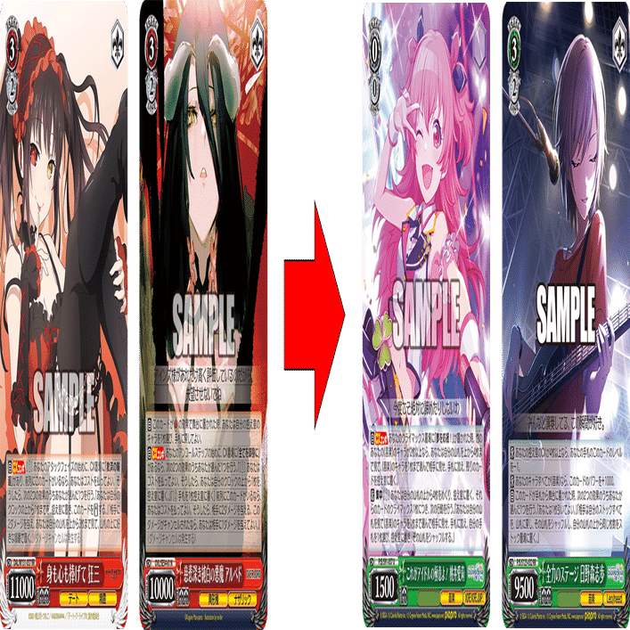 安定感と山札崩しを獲得！！！プロセカ宝門【構築記事】｜しむ