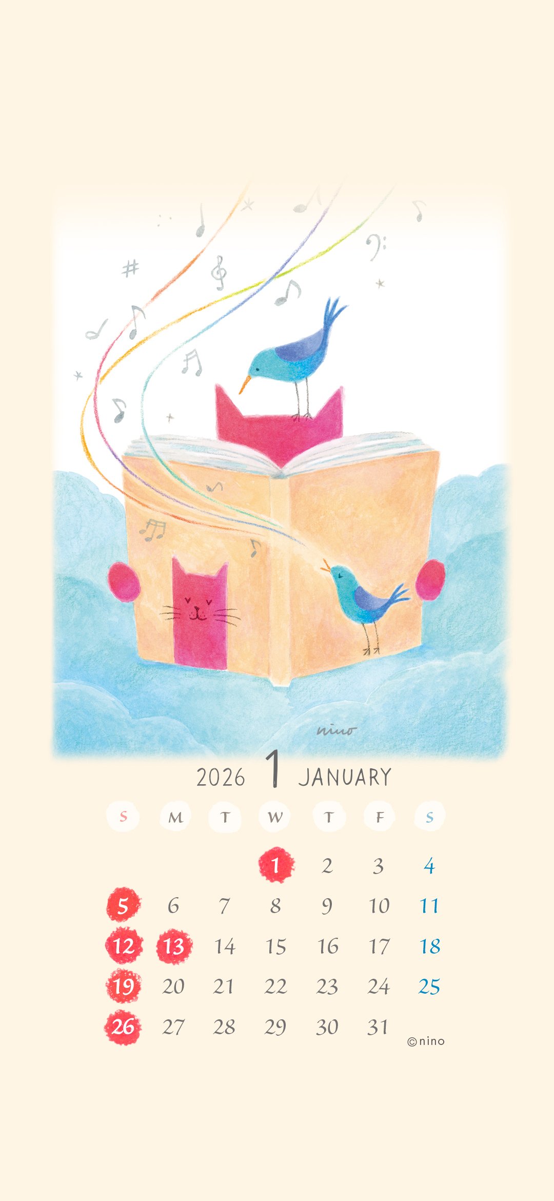 🌅新年明けましておめでとうございます🌅 『#九魂の久遠』公式イラストレーター加藤誠人が描き下ろした年賀壁紙を、インティ・クリエイツ公式サイトで配布中です✨  壁紙はこちらから➡️https://t.co/QQEjd3nDrH 本年も弊社インティ・クリエイツのゲームを楽しんで頂け ..., image size:1080x2340