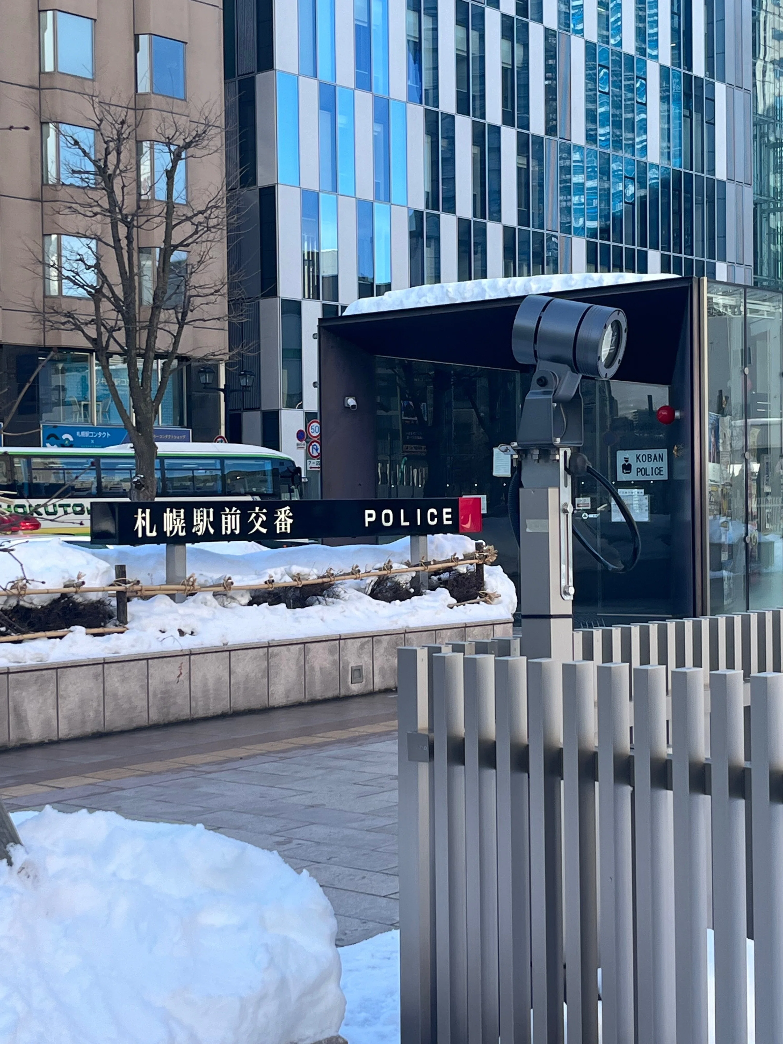2025現場｜はら