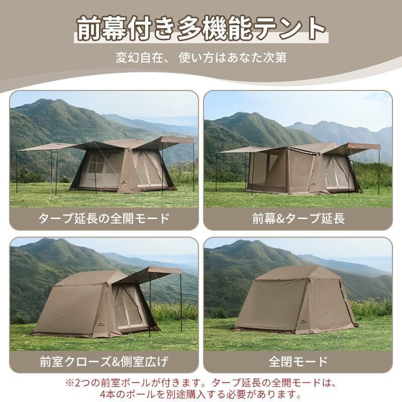 Naturehike Ti Black徹底レビュー|ワンタッチ設営×UPF12500+×拡張キャノピーが実現する究極の快適キャンプ｜あまぎつね